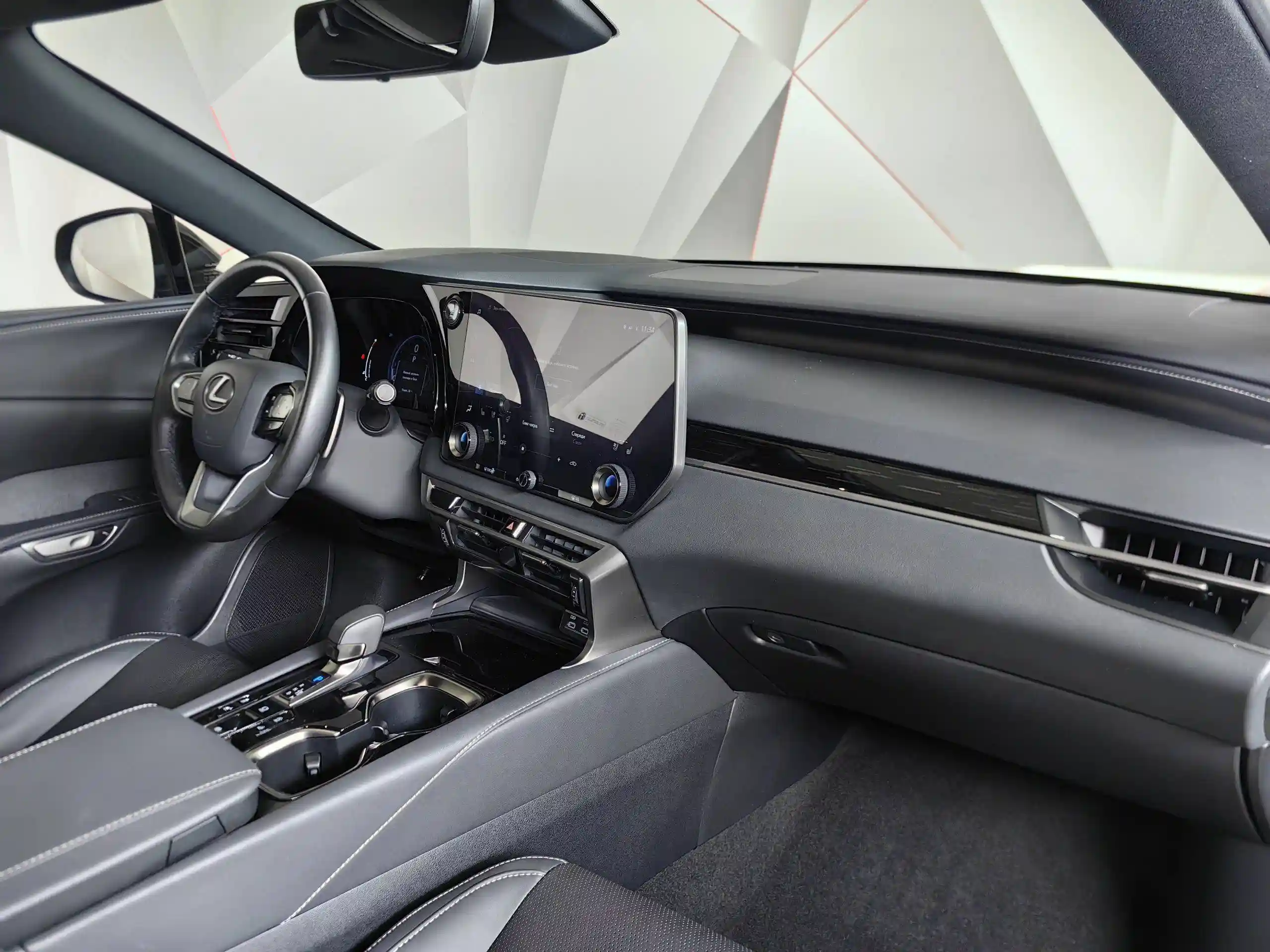 Lexus RX 2023