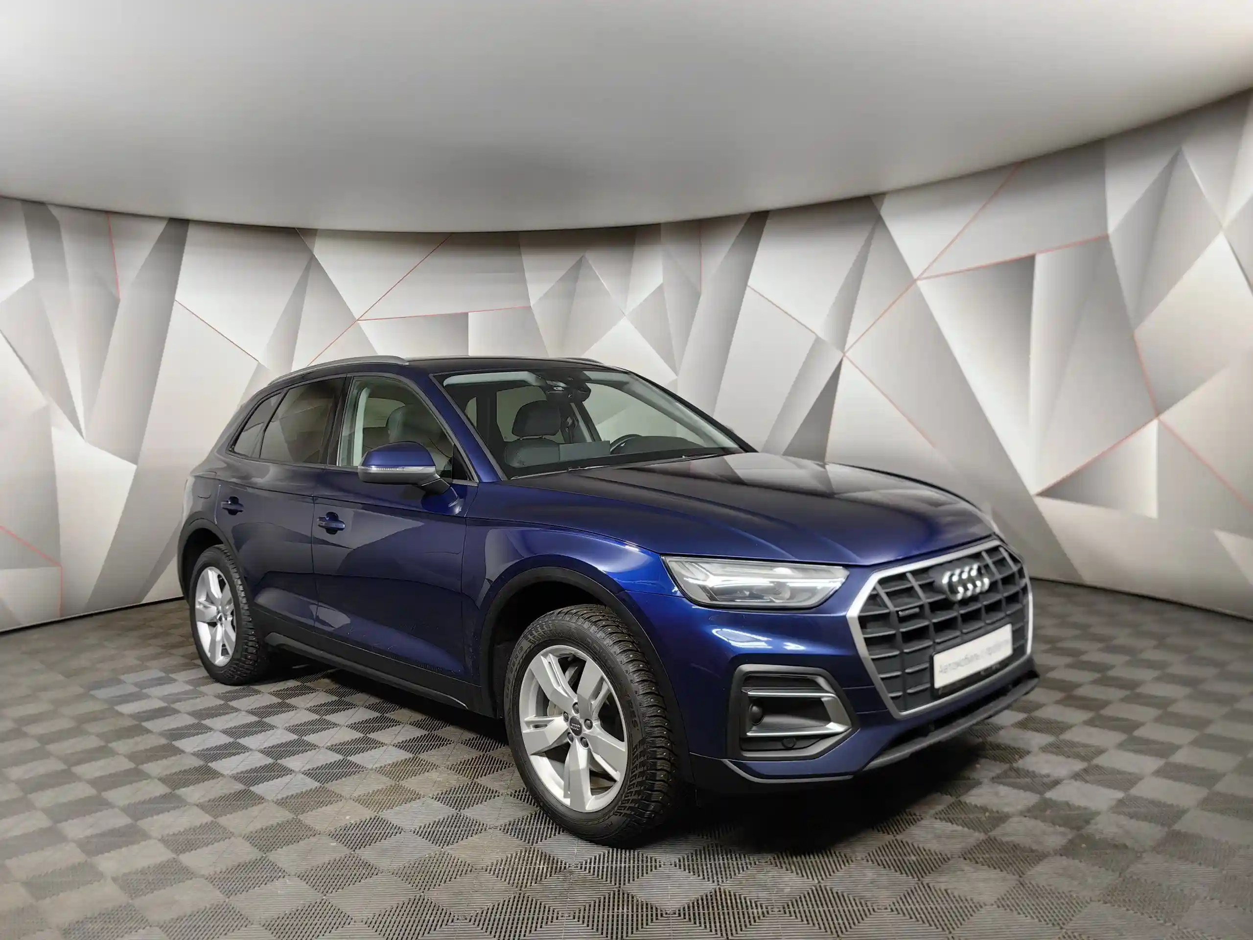Audi Q5 2021