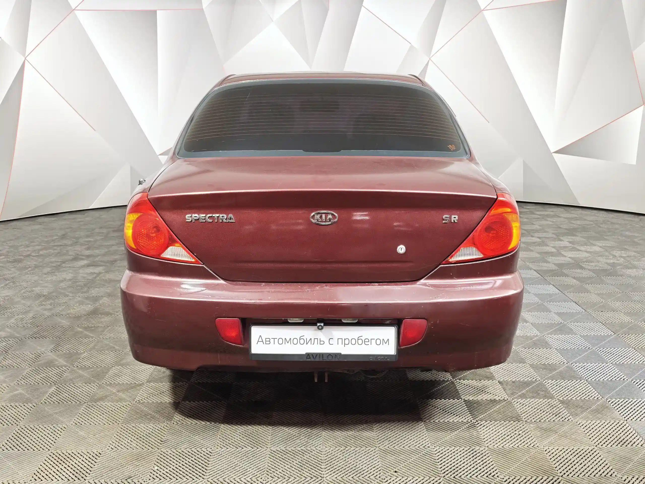 Kia Spectra 2006