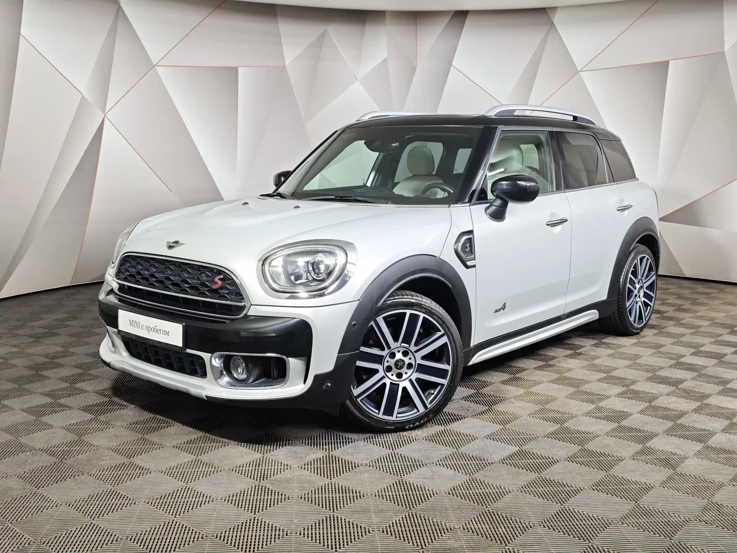 Mini Countryman 2020
