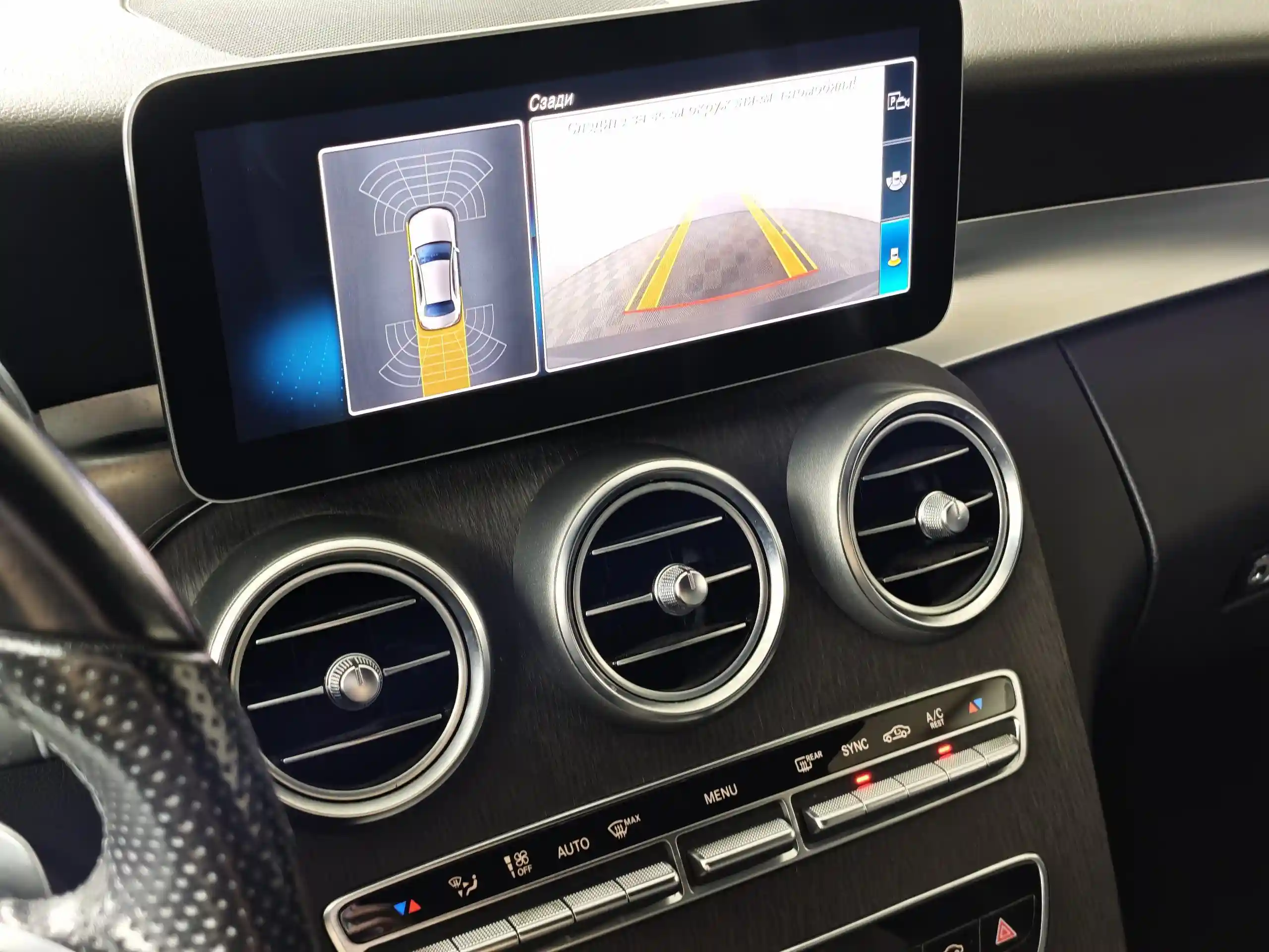 Mercedes-Benz C-Класс 2018