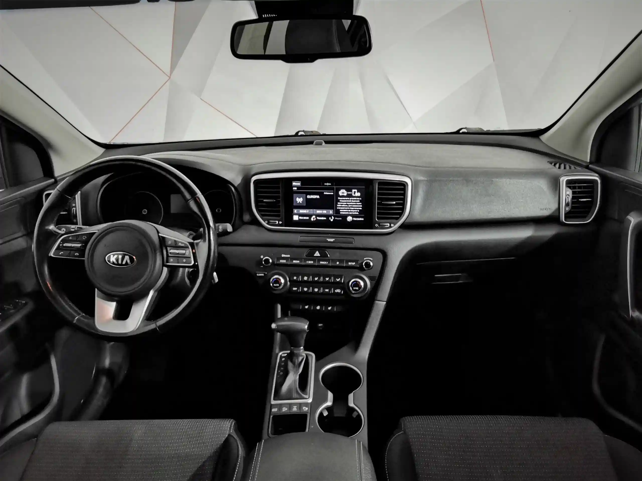 Kia Sportage 2020