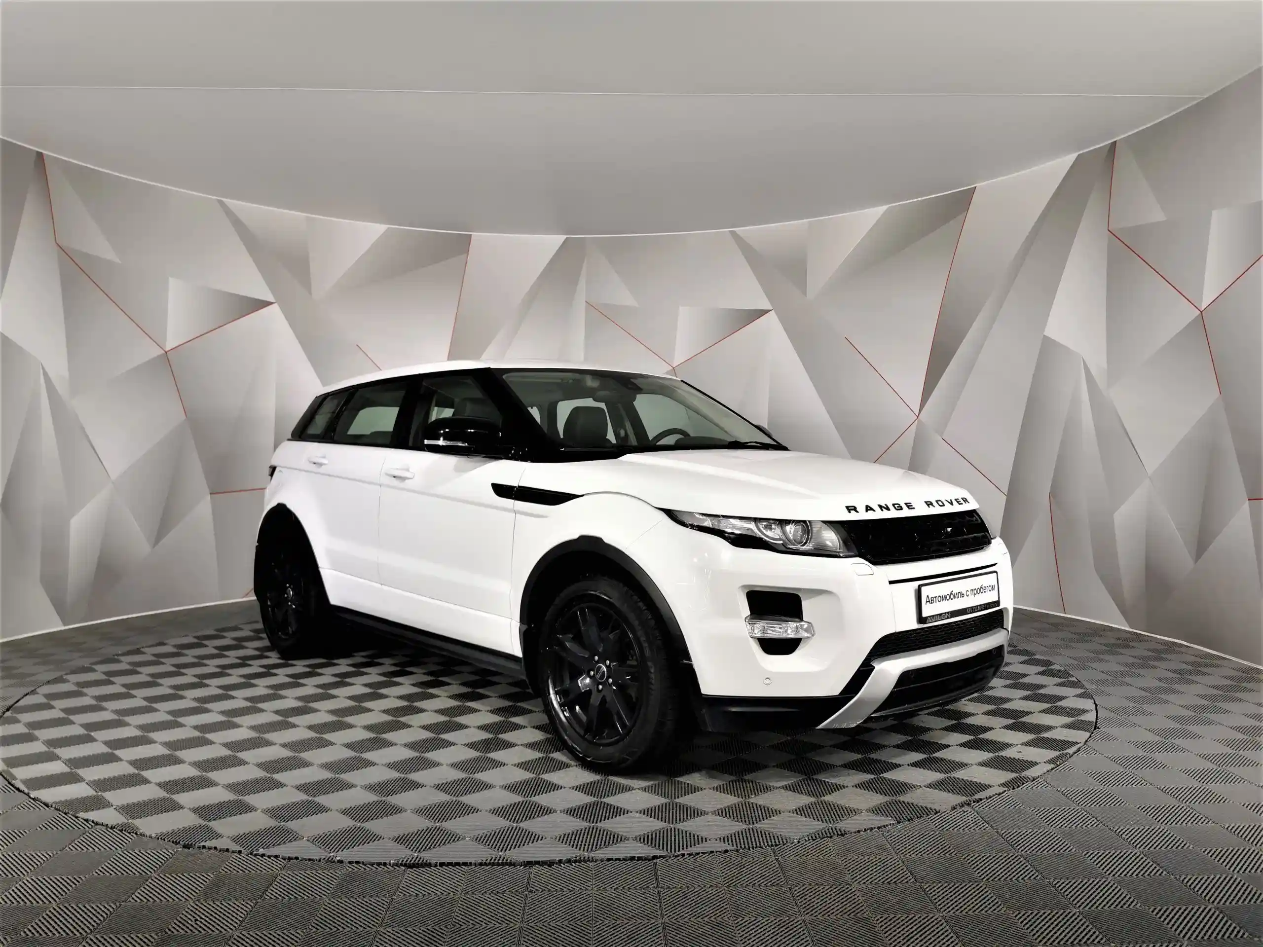 Land Rover Range Rover Evoque 2012