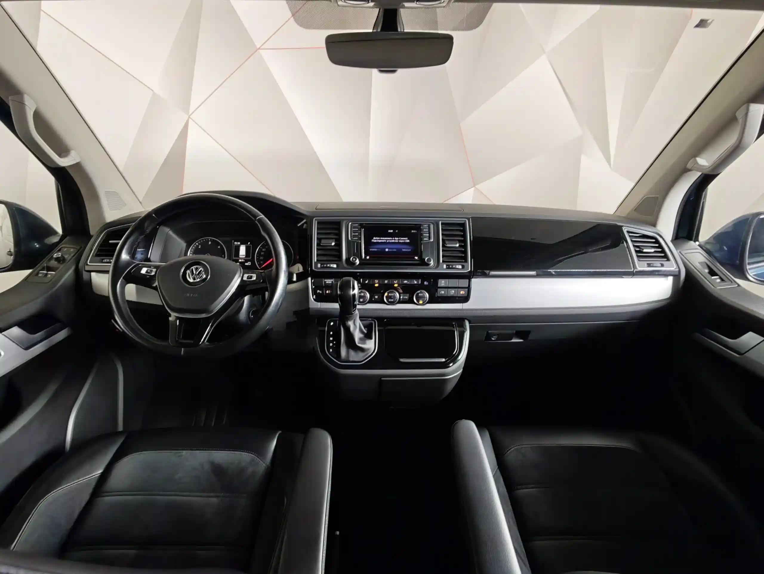 Volkswagen Multivan 2016