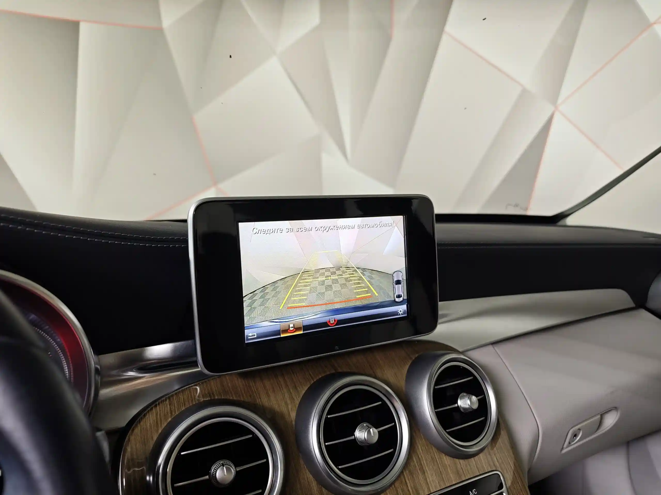 Mercedes-Benz C-Класс 2018