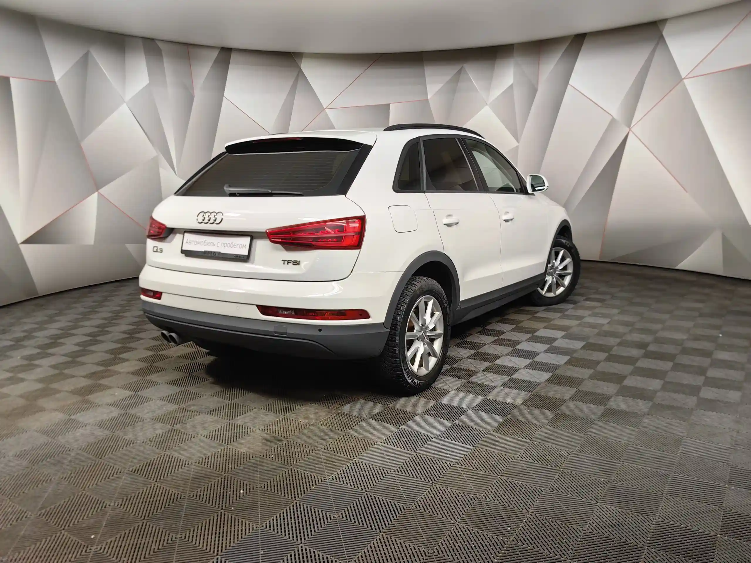 Audi Q3 2015