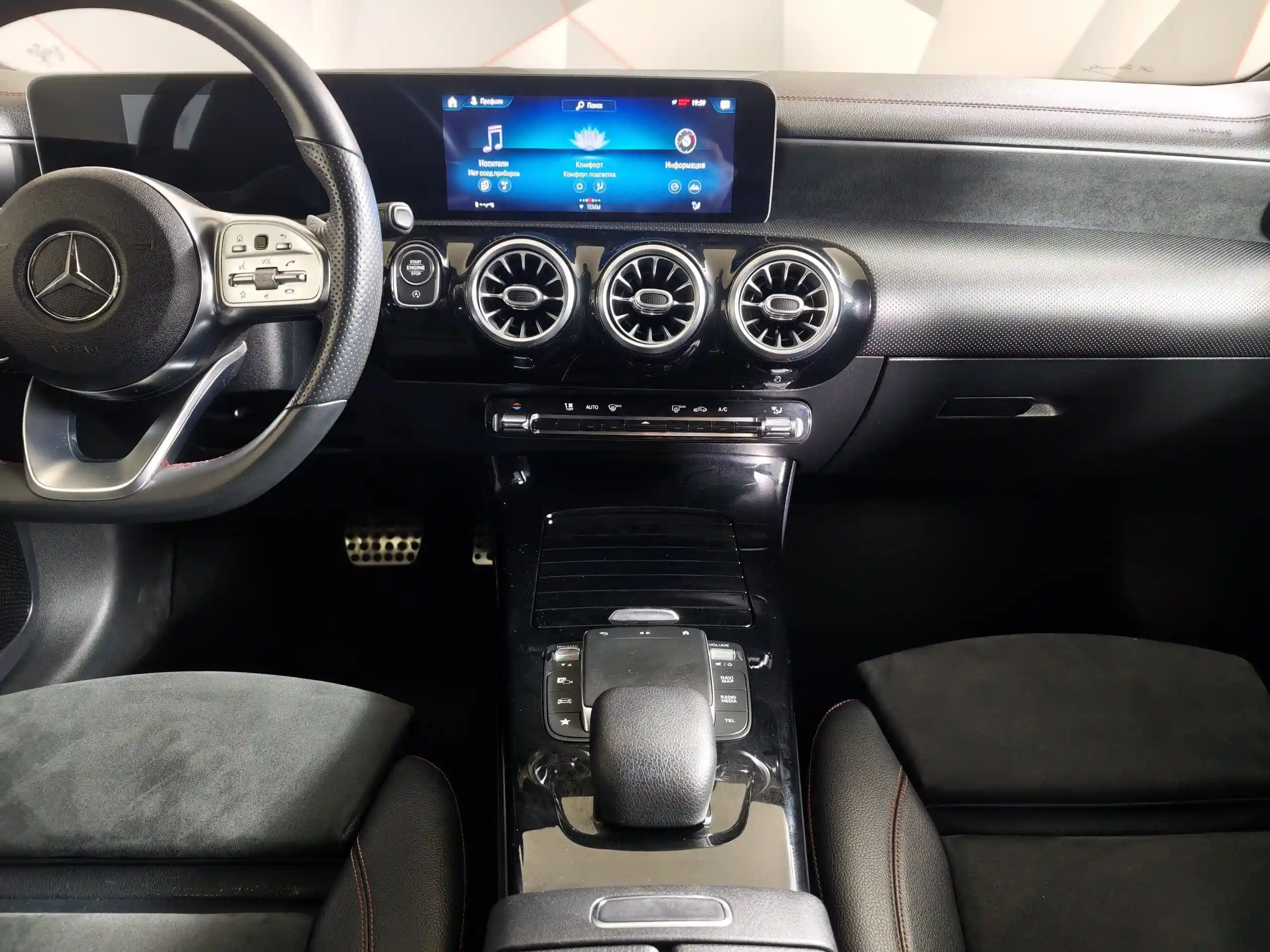 Mercedes-Benz CLA 2020