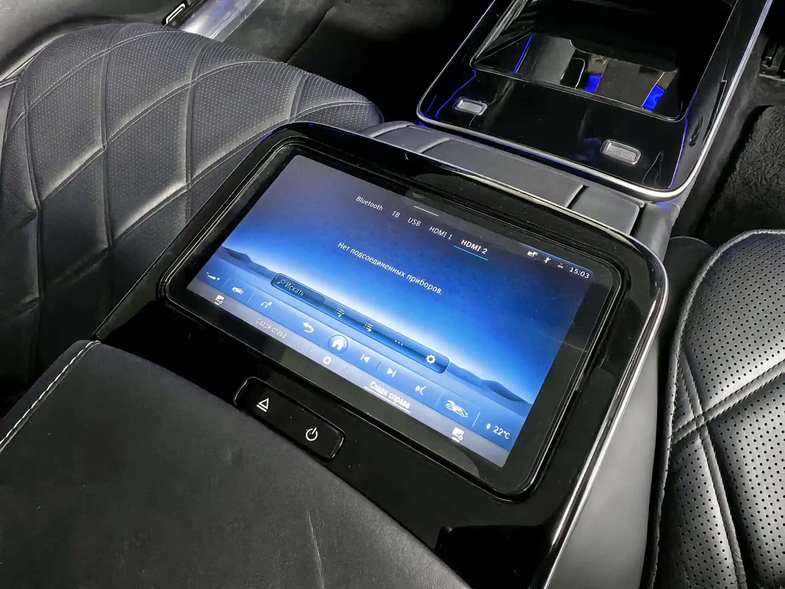 Mercedes-Benz S-Класс 2024