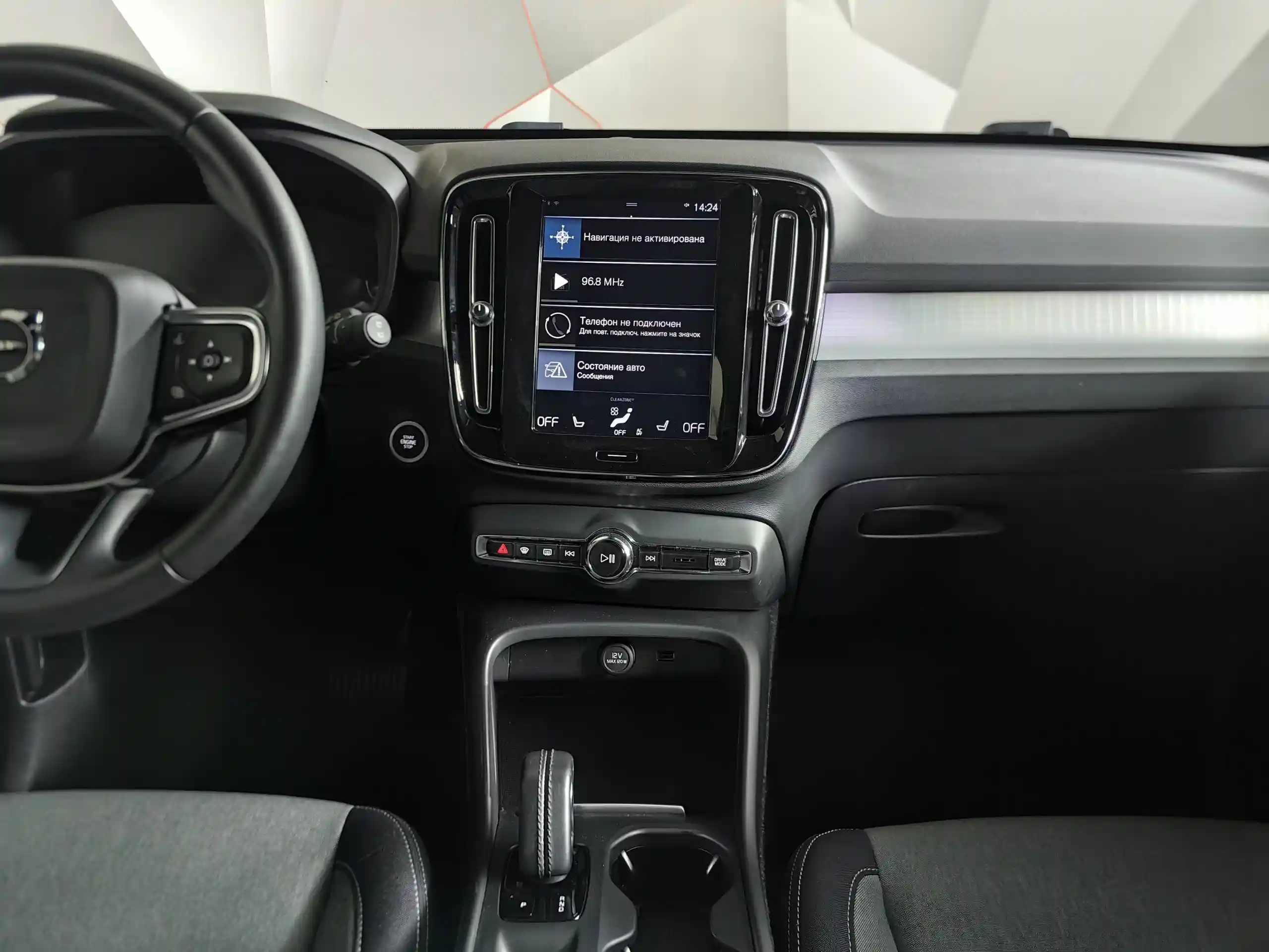 Volvo XC40 2021