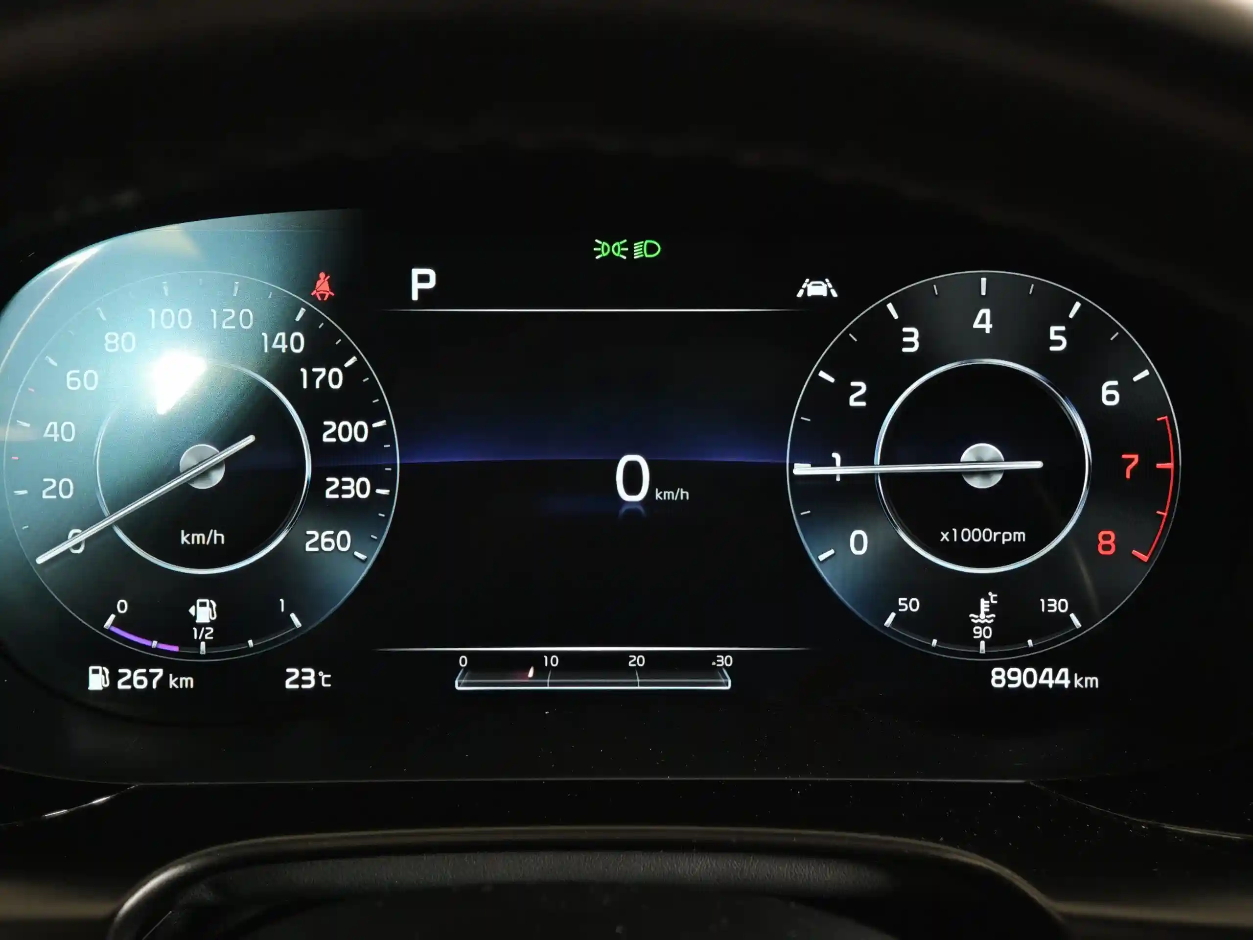 Kia K5 2021