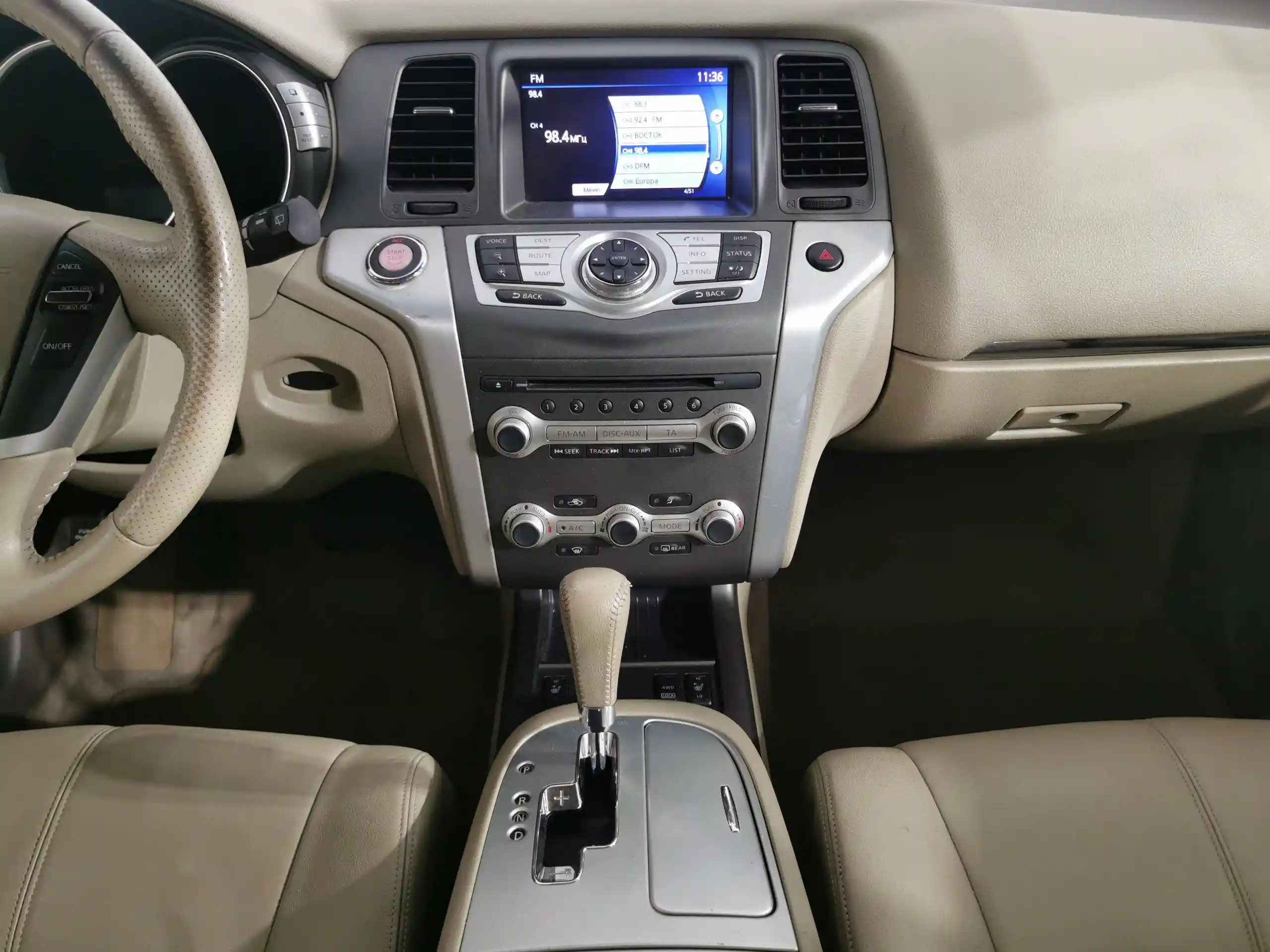 Nissan Murano 2013