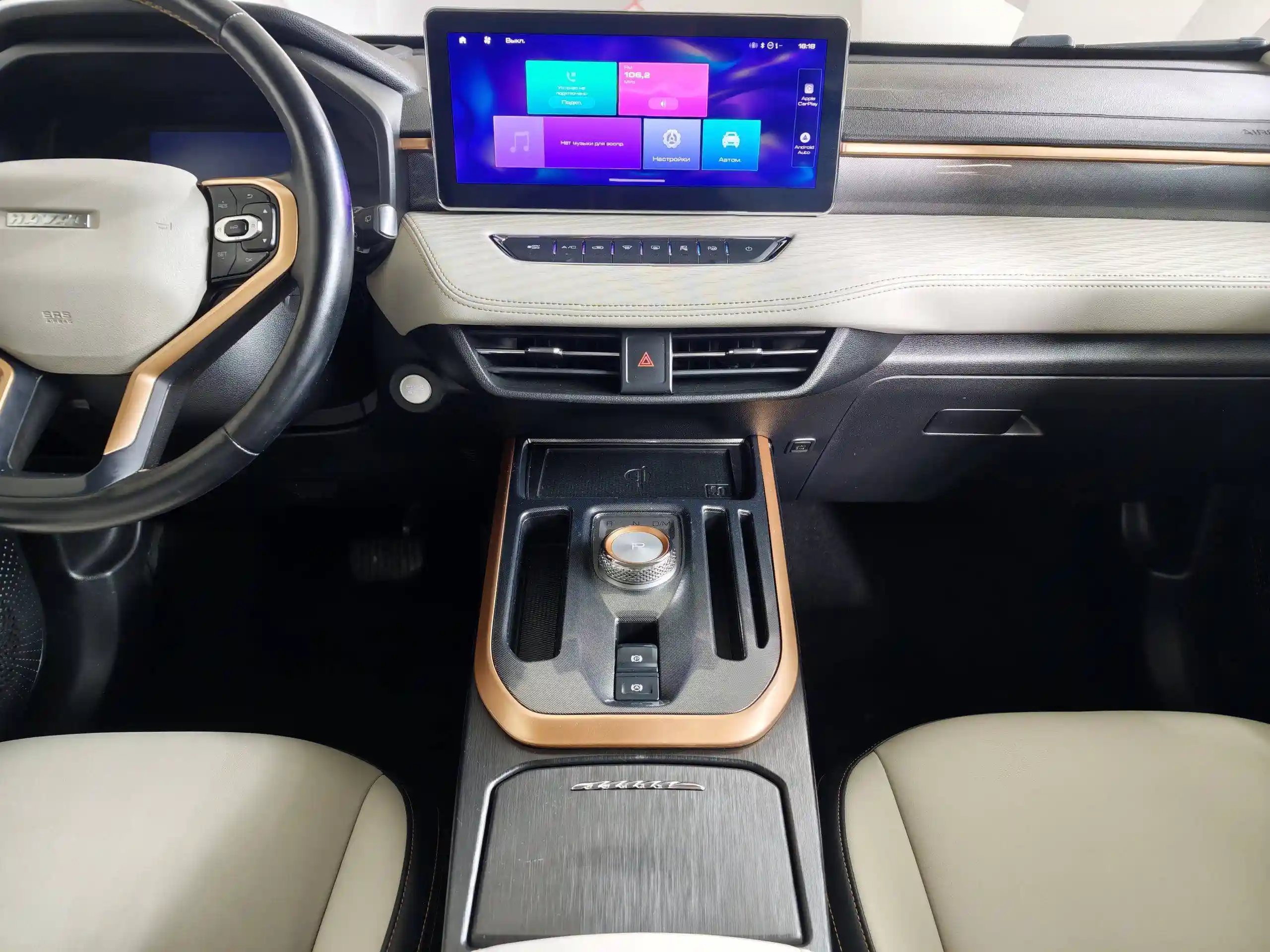 Haval Jolion 2022