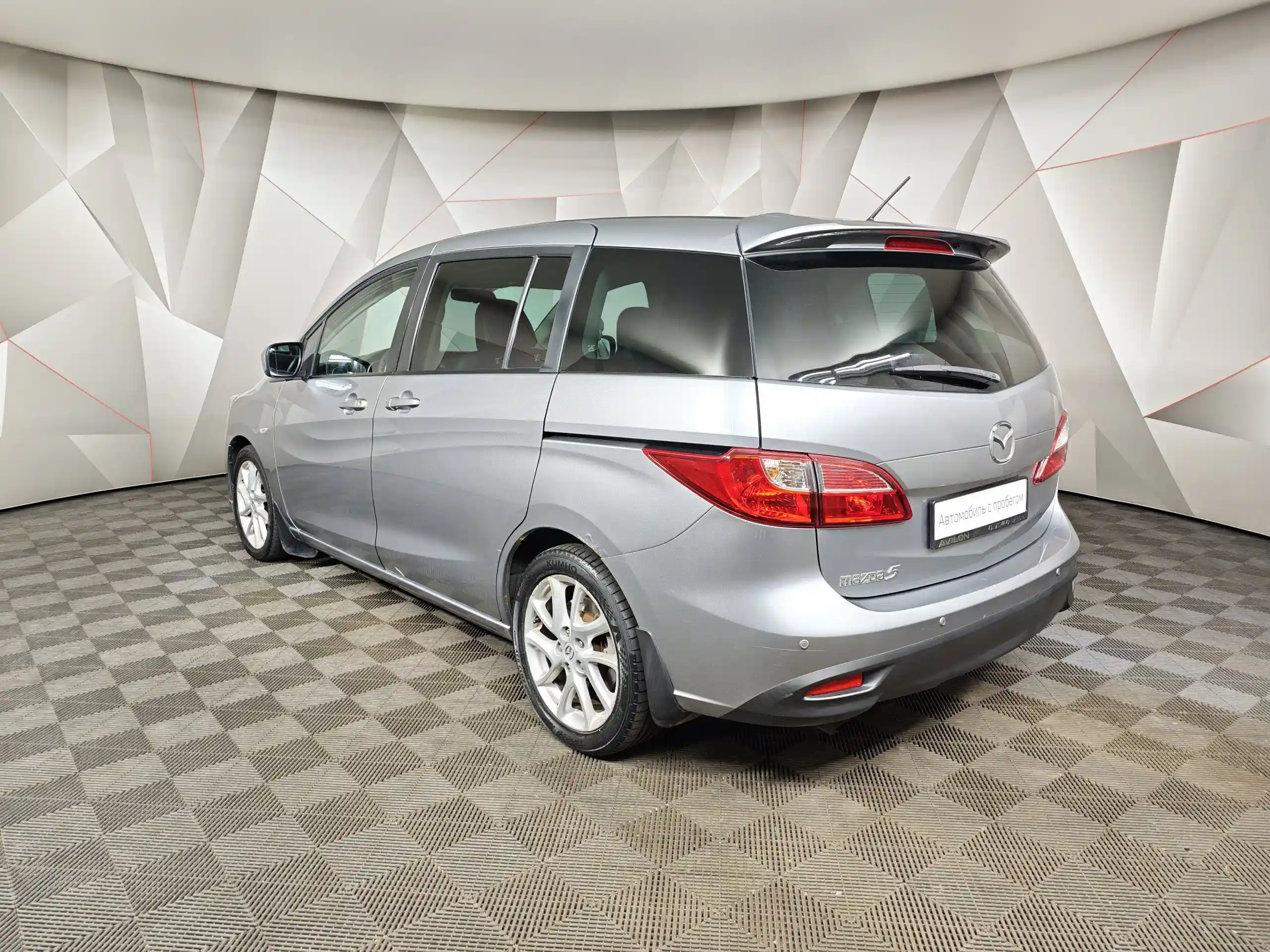 Mazda 5 2011