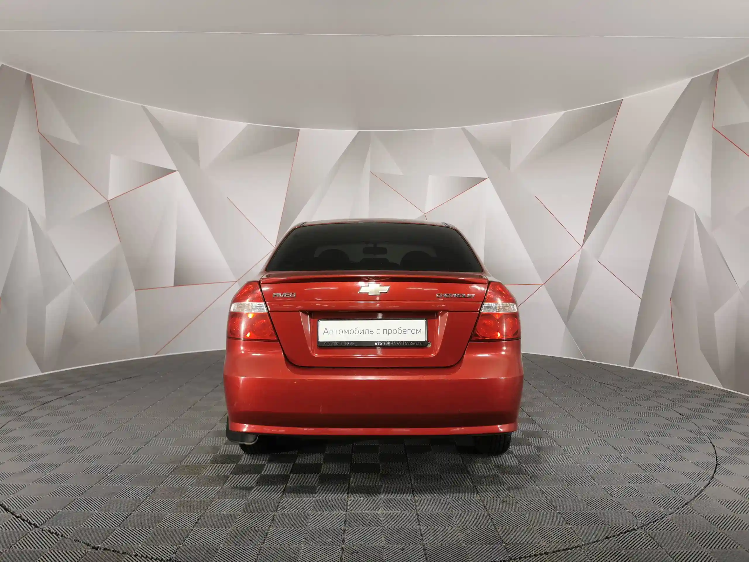 Chevrolet Aveo 2008