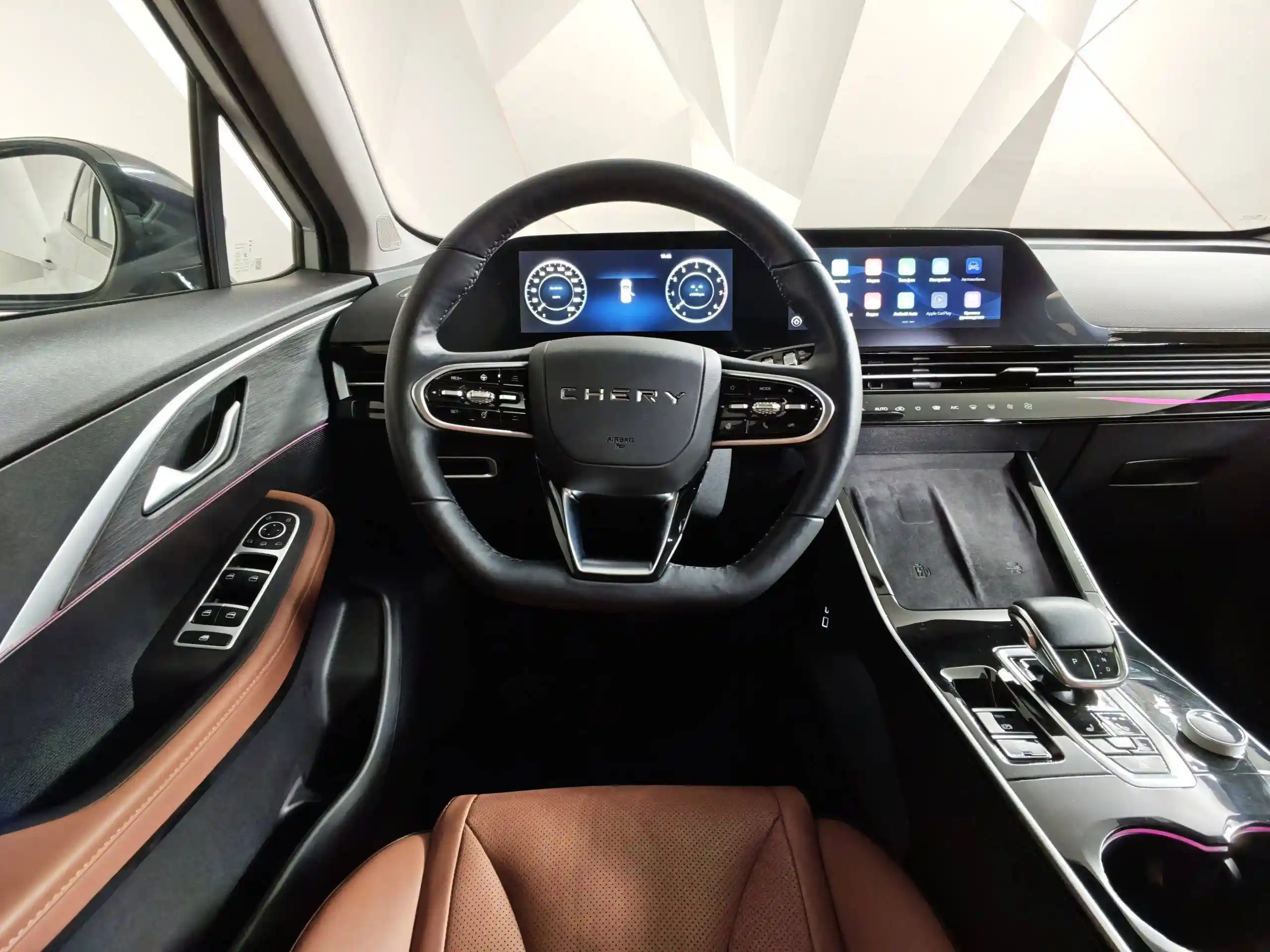 Omoda C5 2023