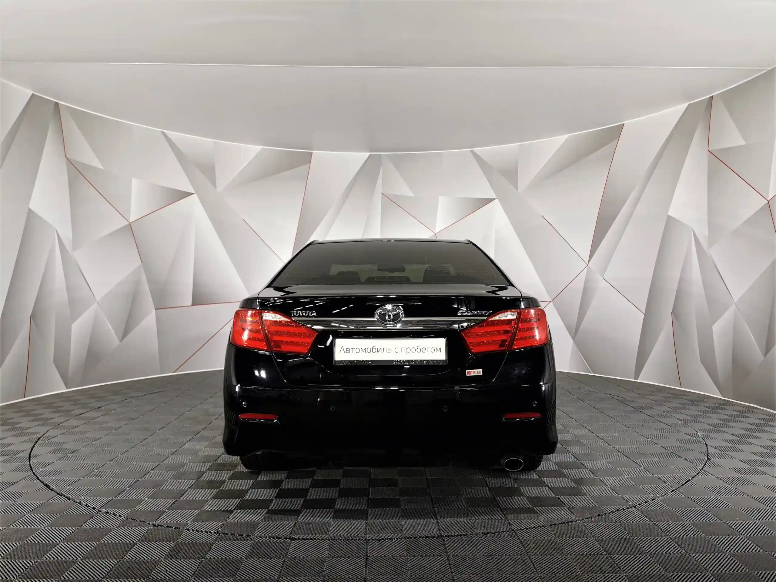Toyota Camry 2014