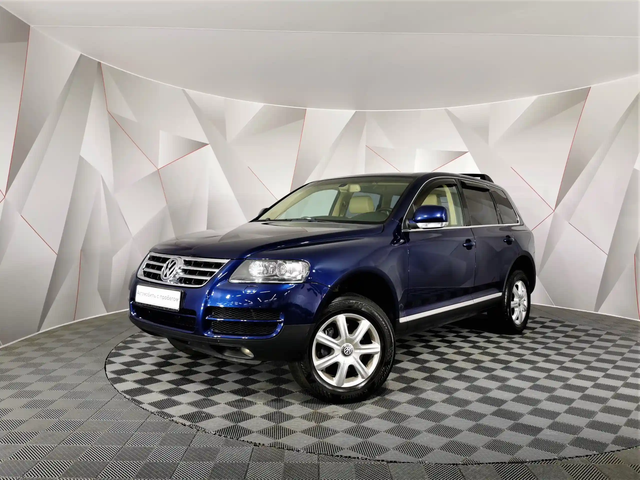 Volkswagen Touareg 2005
