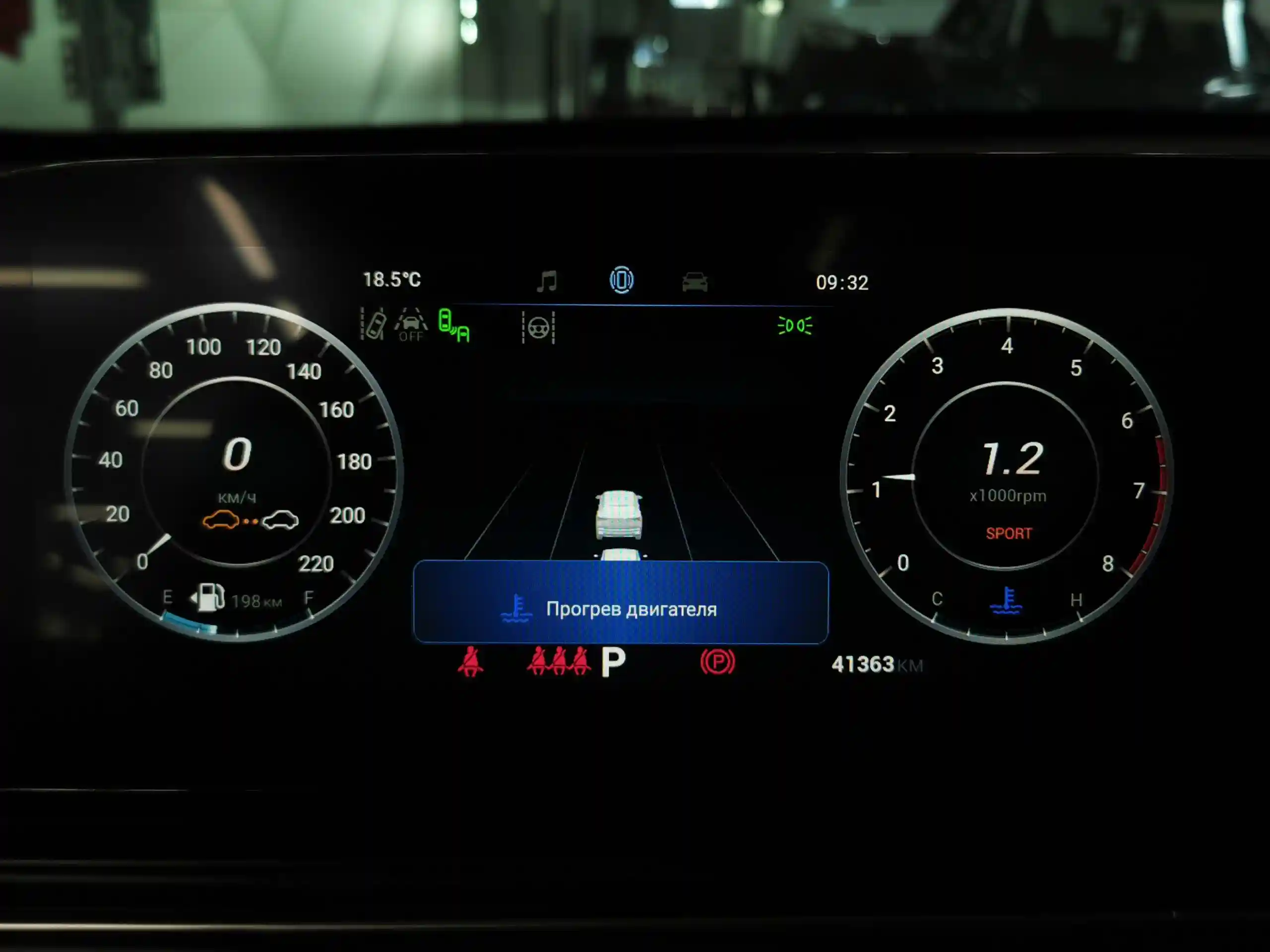 Omoda C5 2024