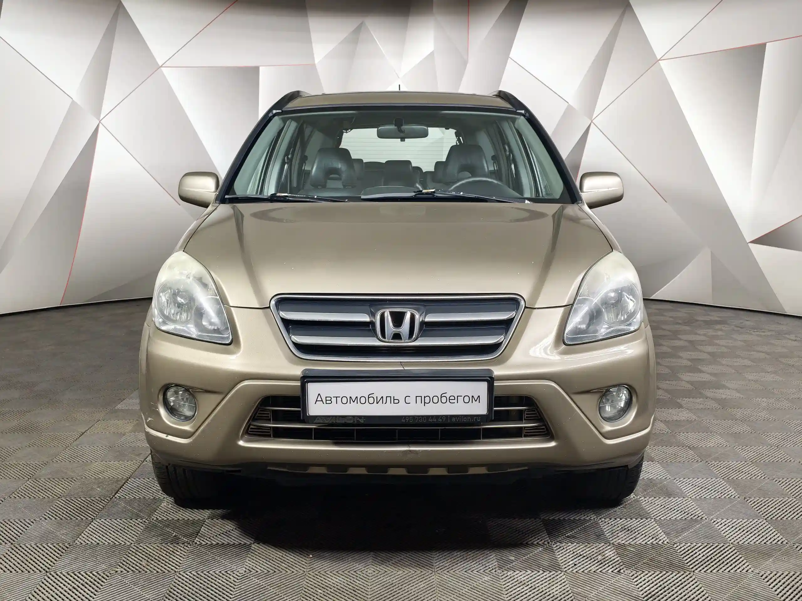 Honda CR-V 2004