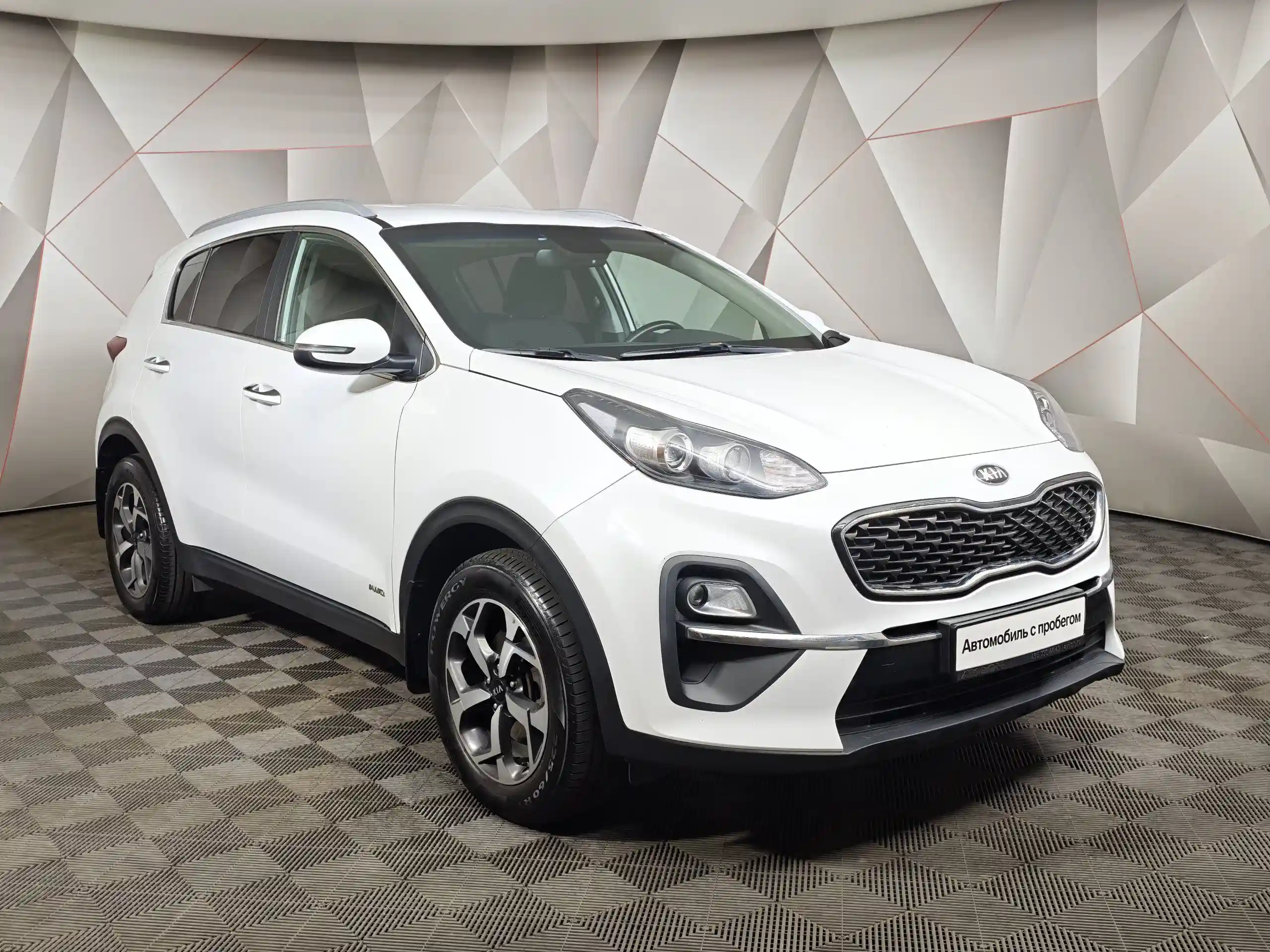 Kia Sportage 2020