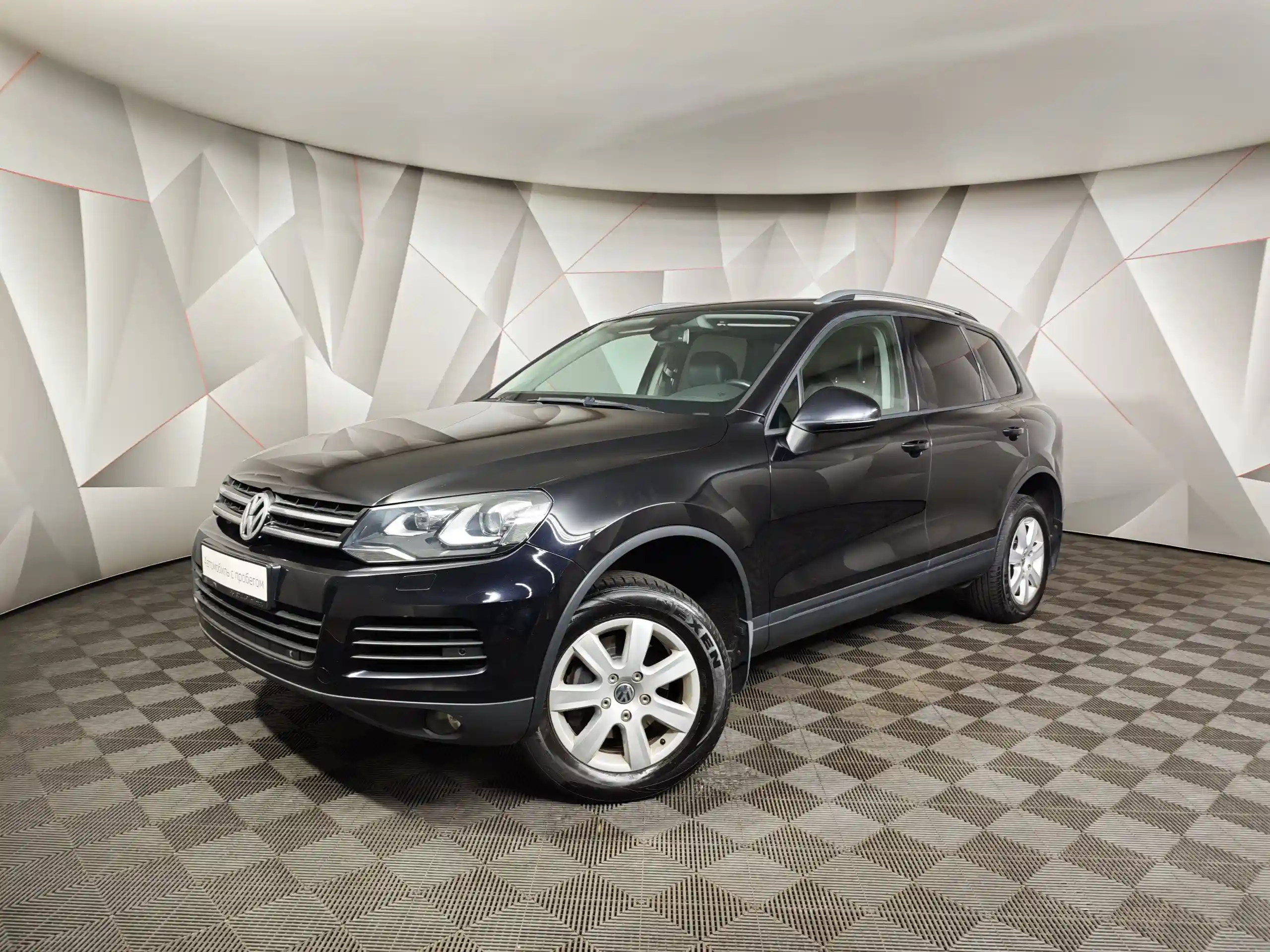 Volkswagen Touareg 2010