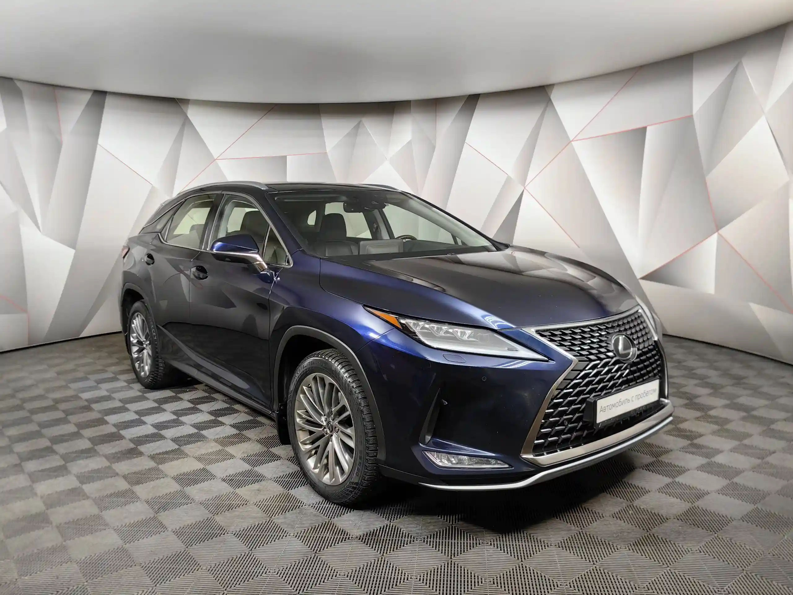 Lexus RX 2021