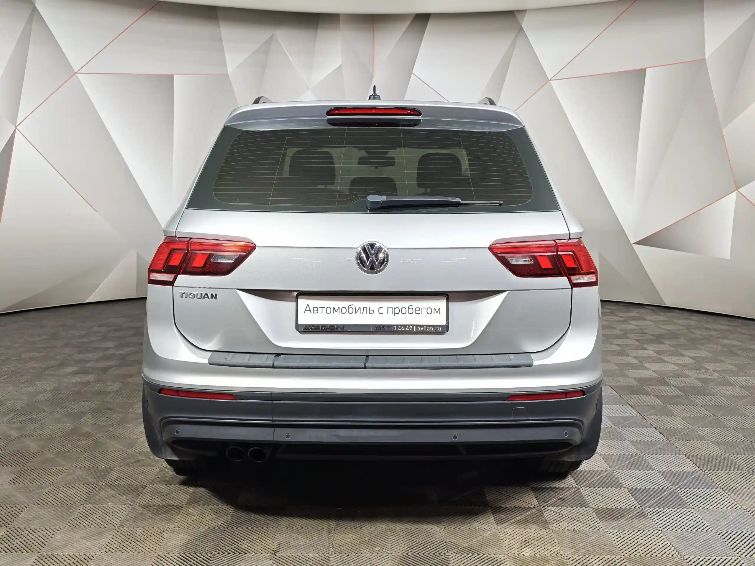 Volkswagen Tiguan 2020