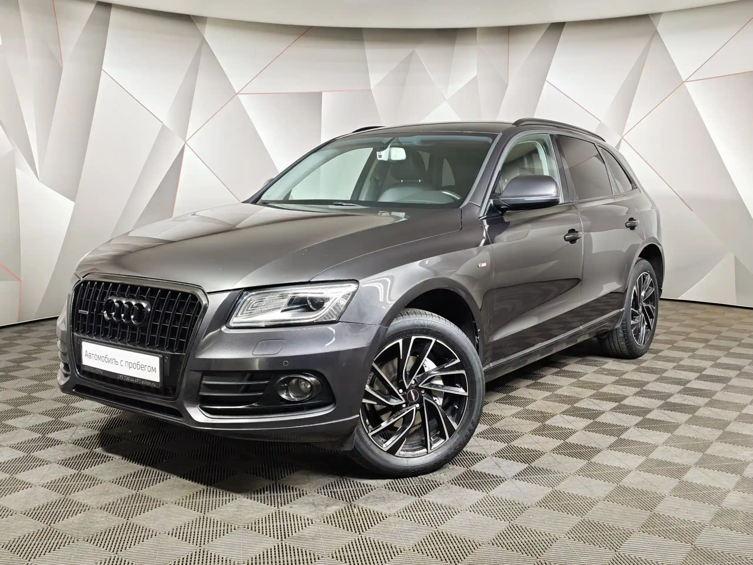Audi Q5 2016