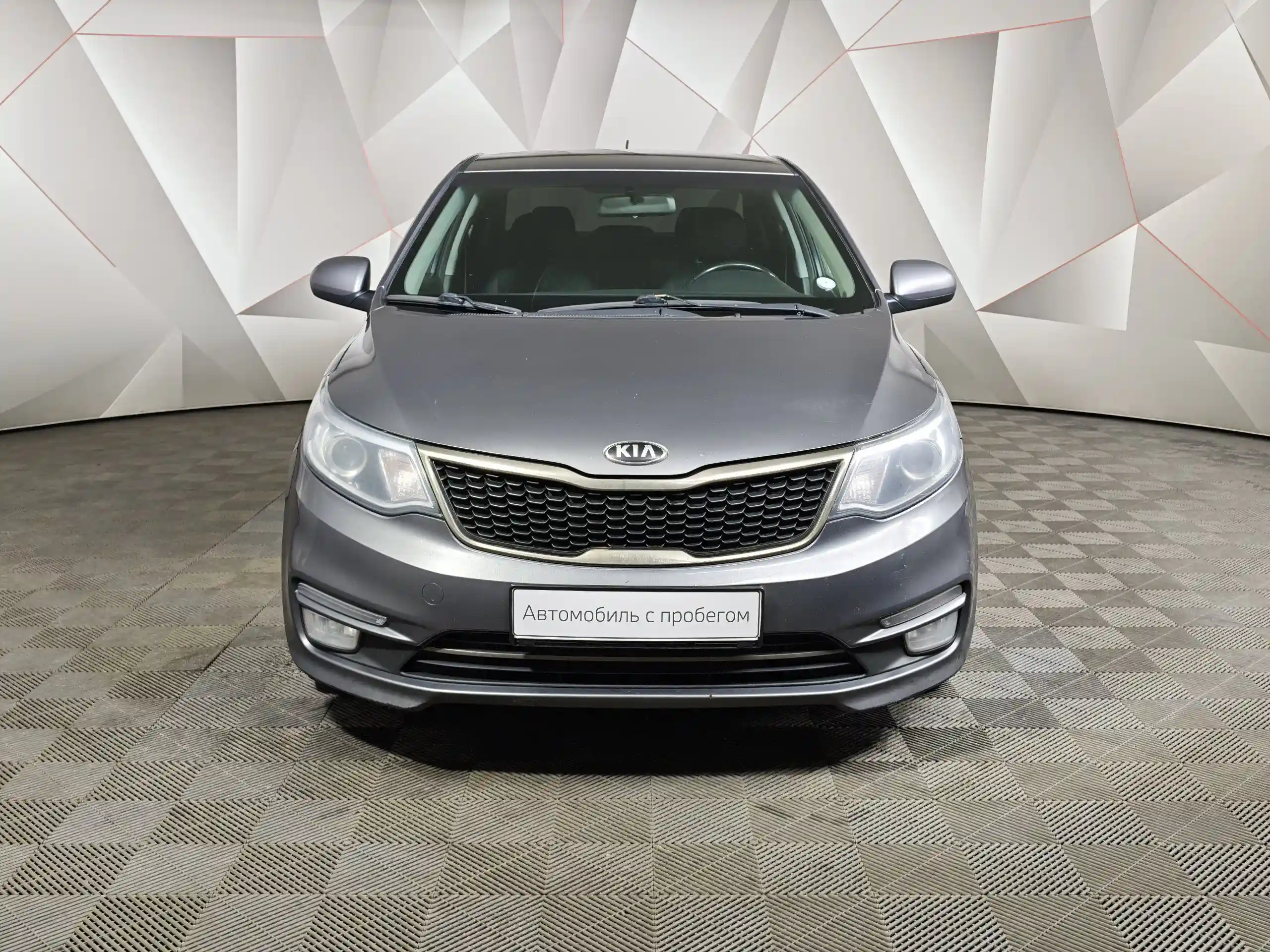 Kia Rio 2016
