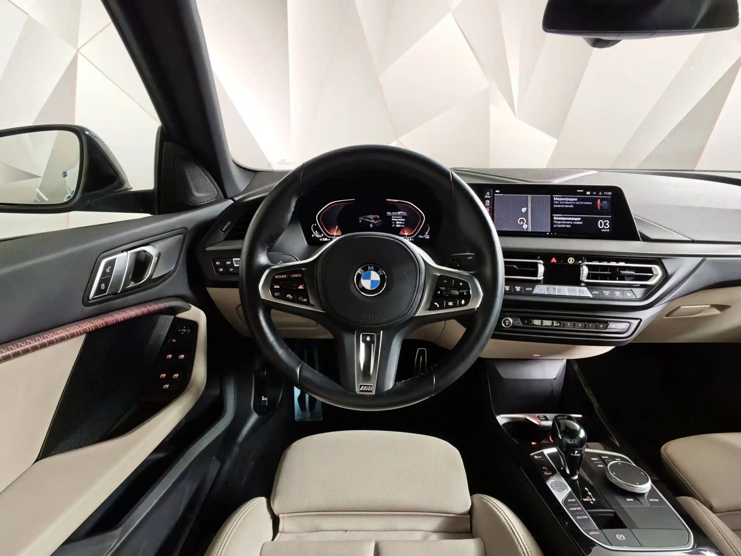 BMW 2 серия Gran Coupe 2021
