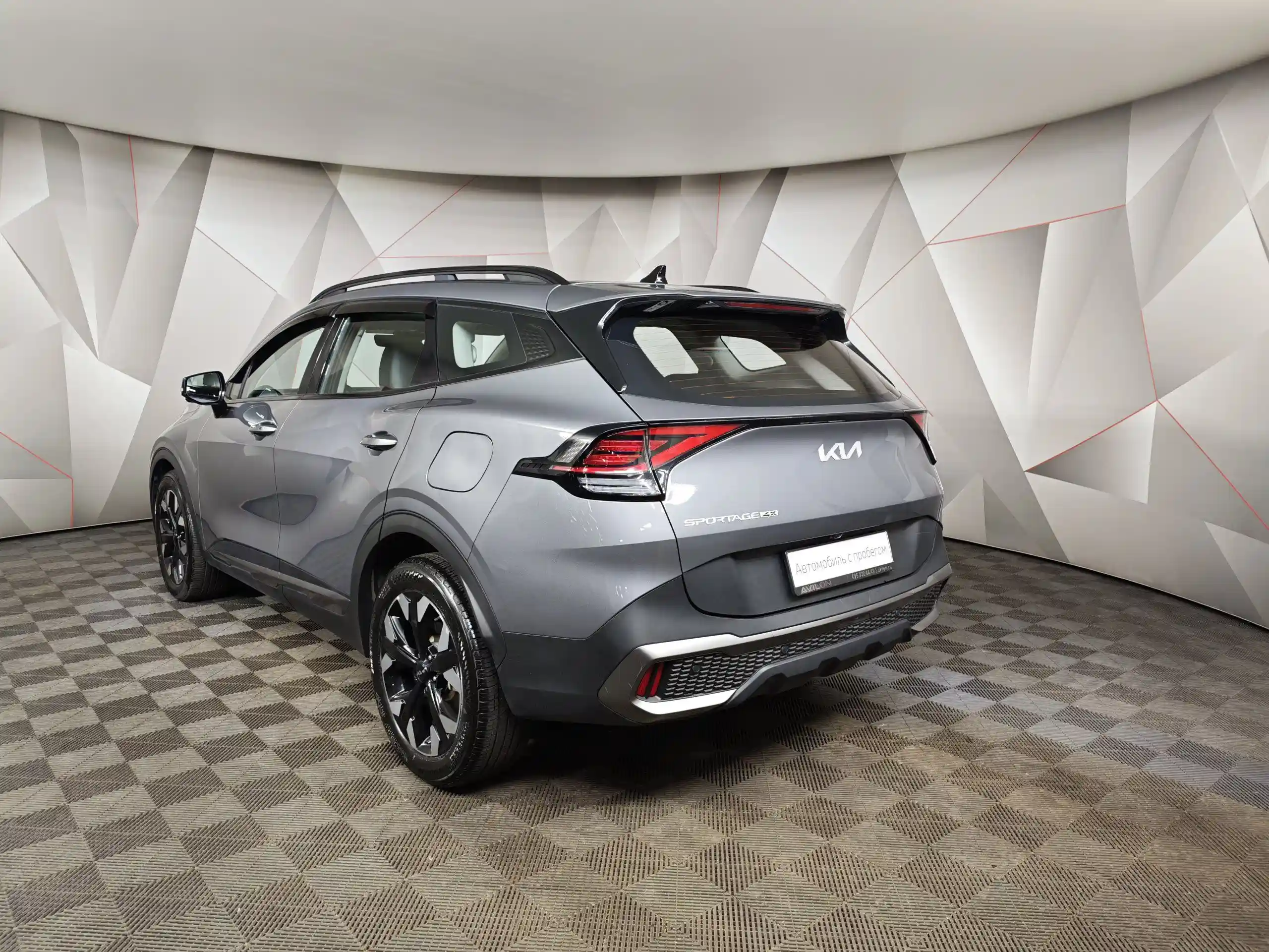 Kia Sportage 2024