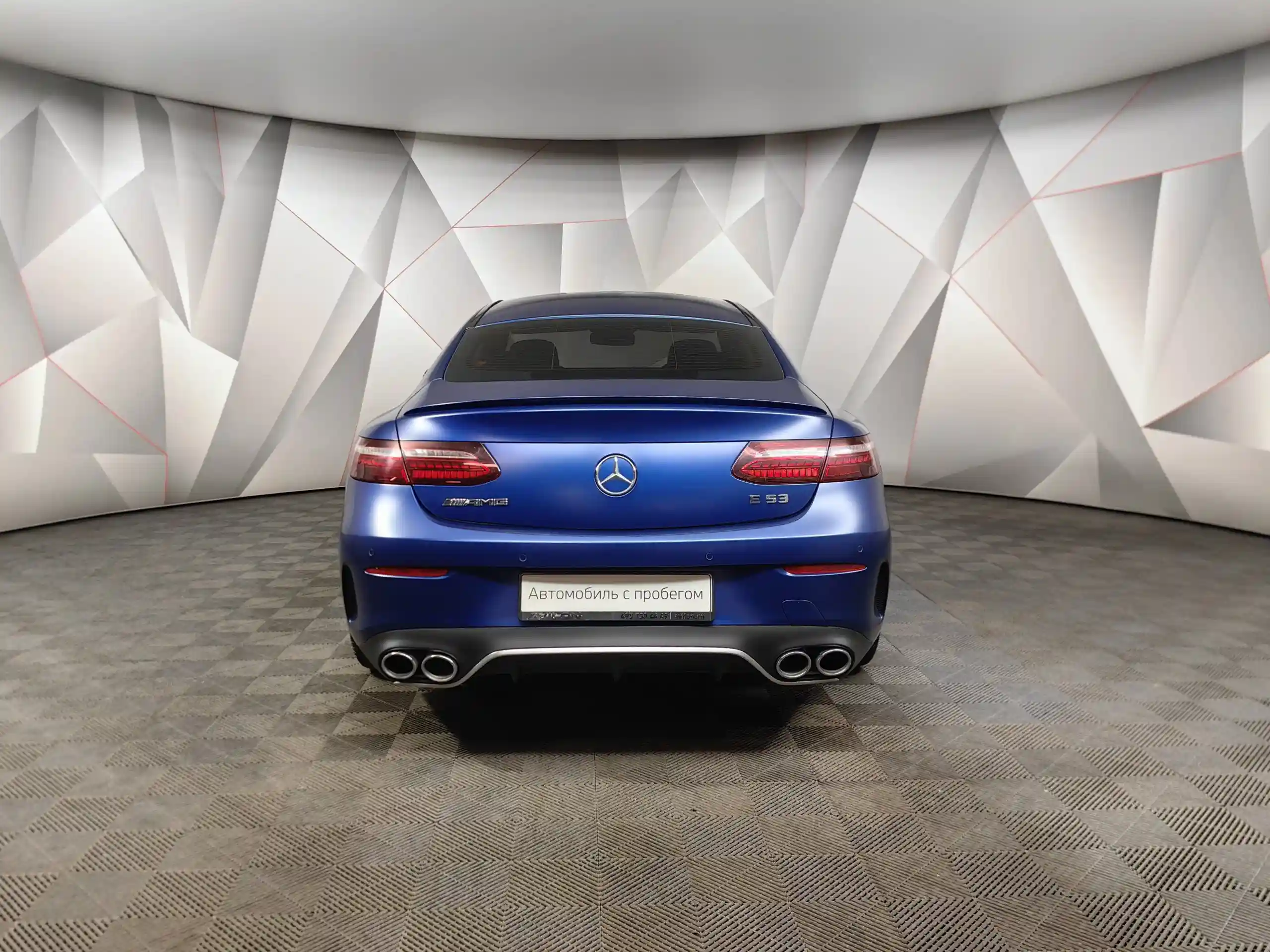 Mercedes-Benz E-Класс 2021