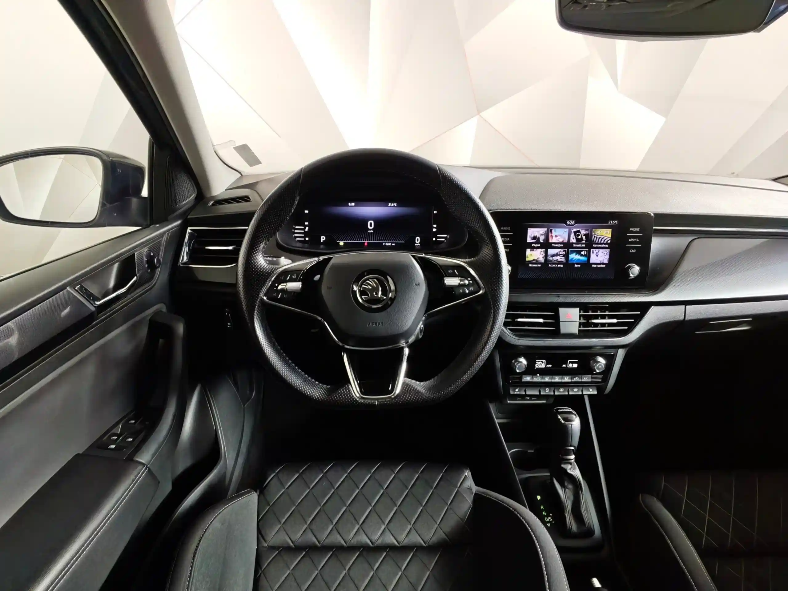 Skoda Rapid 2021