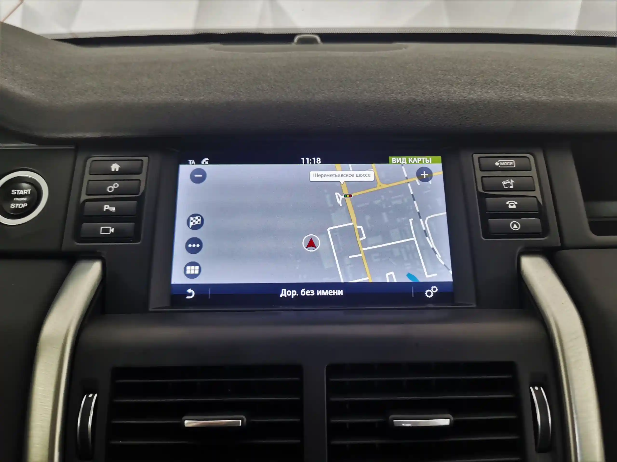 Land Rover Discovery Sport 2017