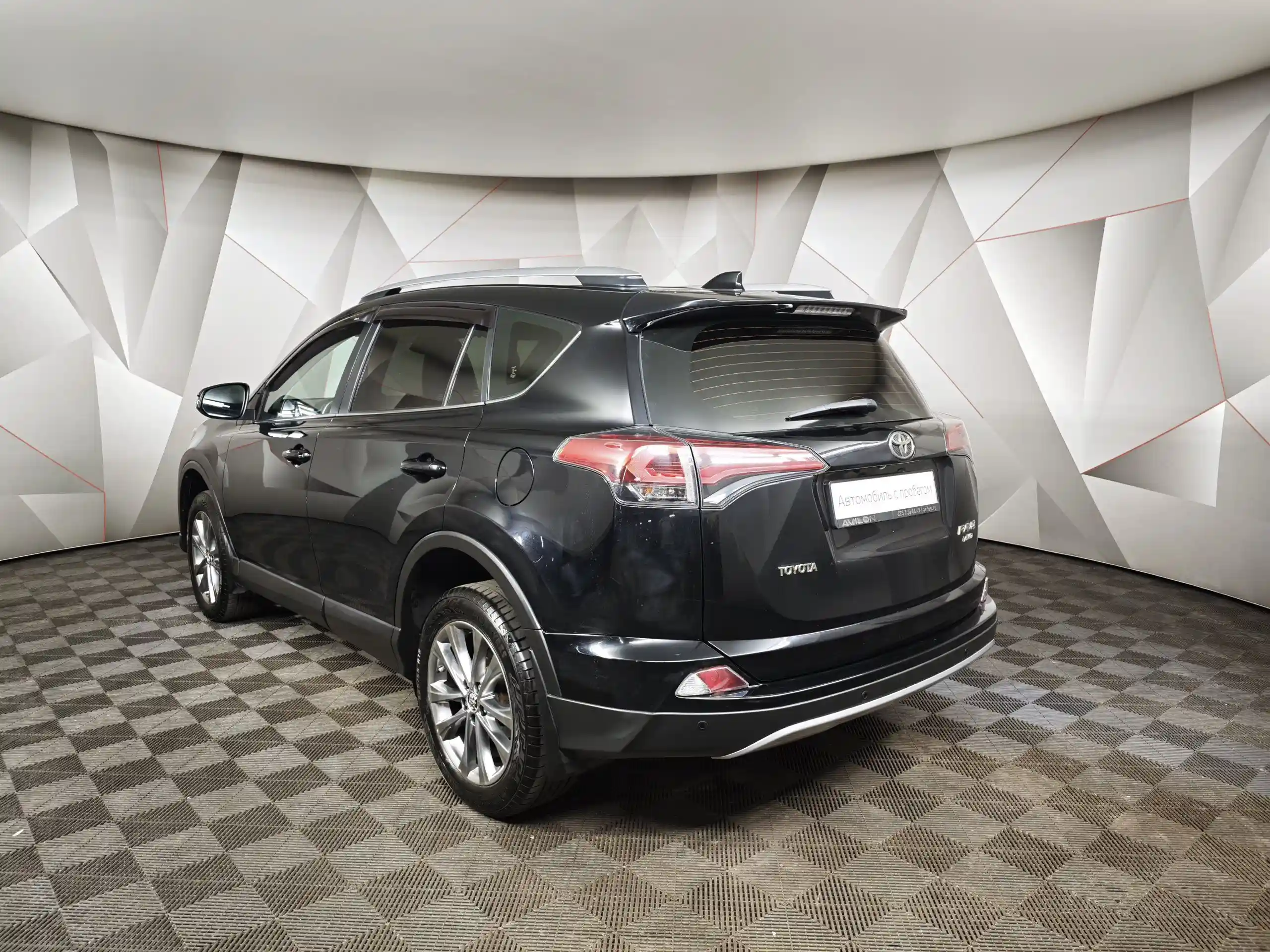Toyota RAV4 2019