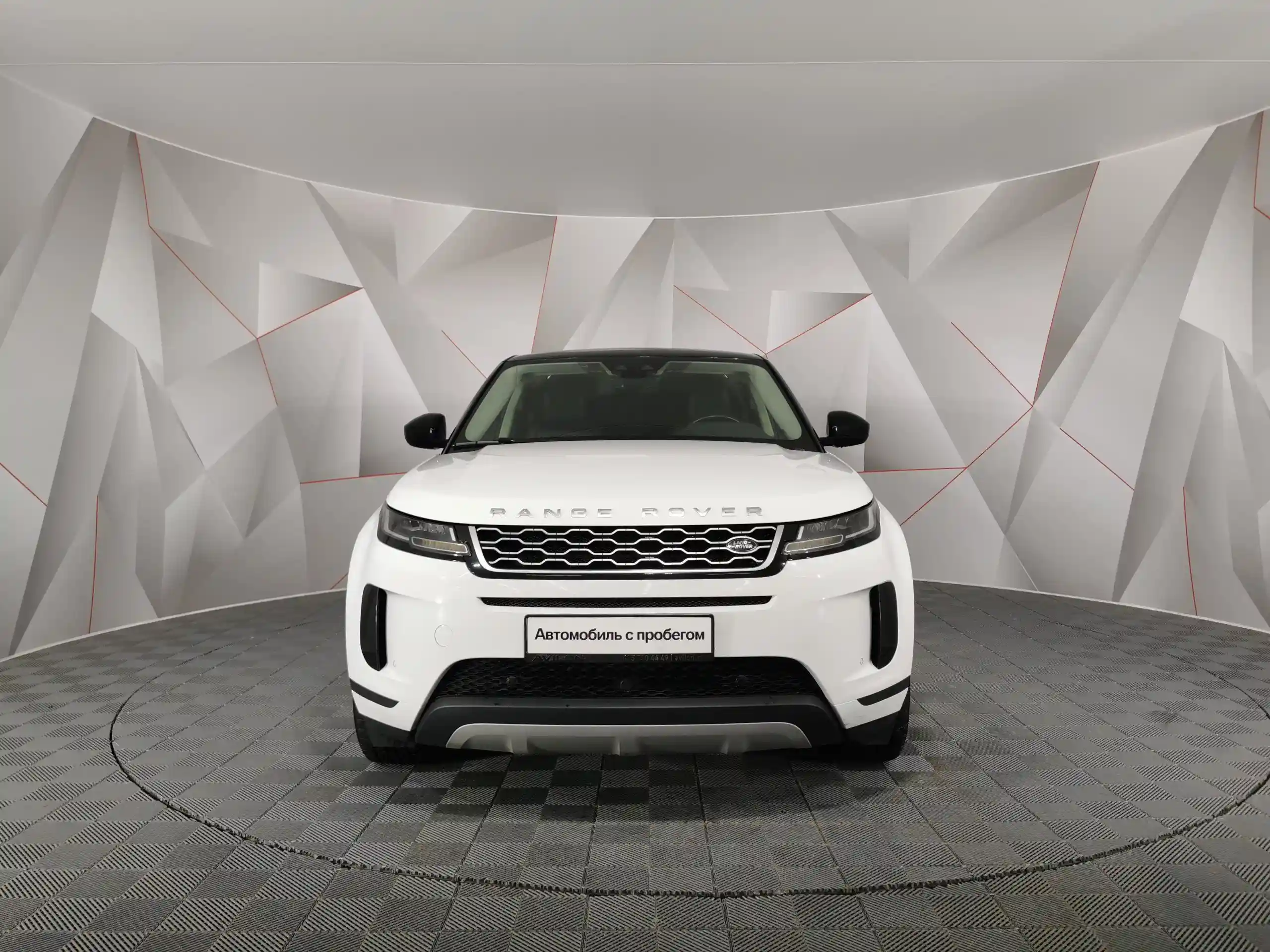 Land Rover Range Rover Evoque 2020