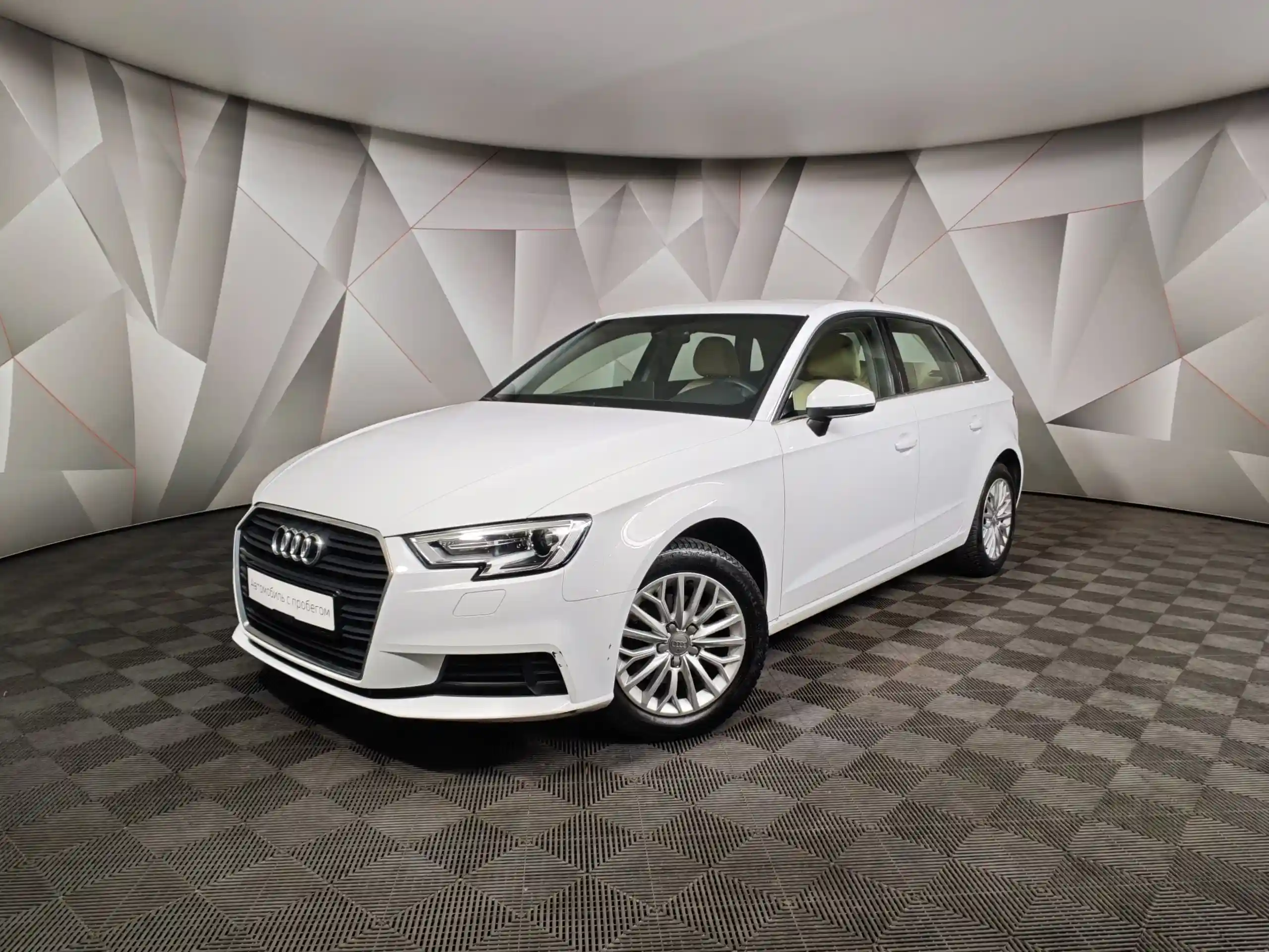 Audi A3 2017