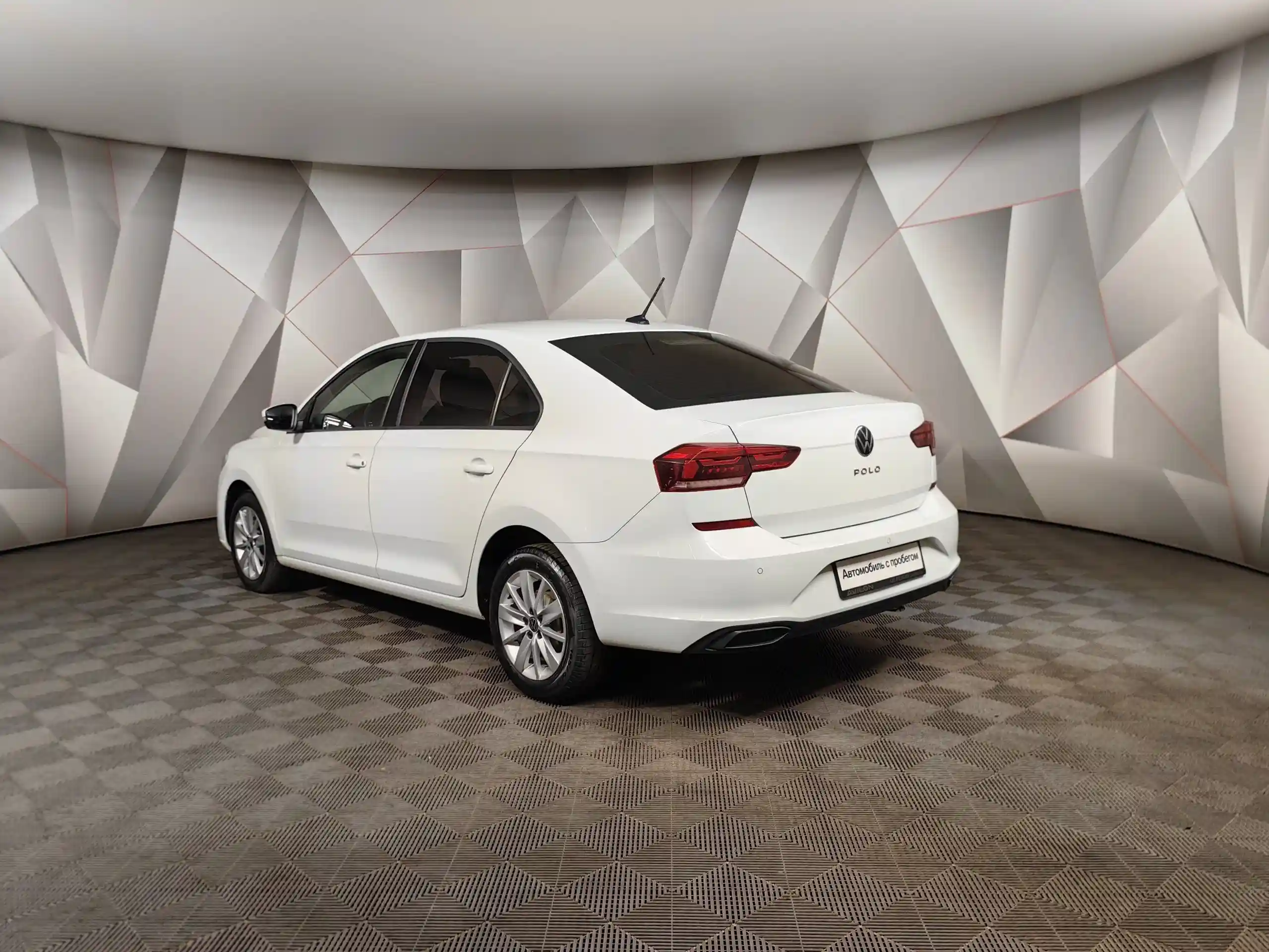 Volkswagen Polo 2020