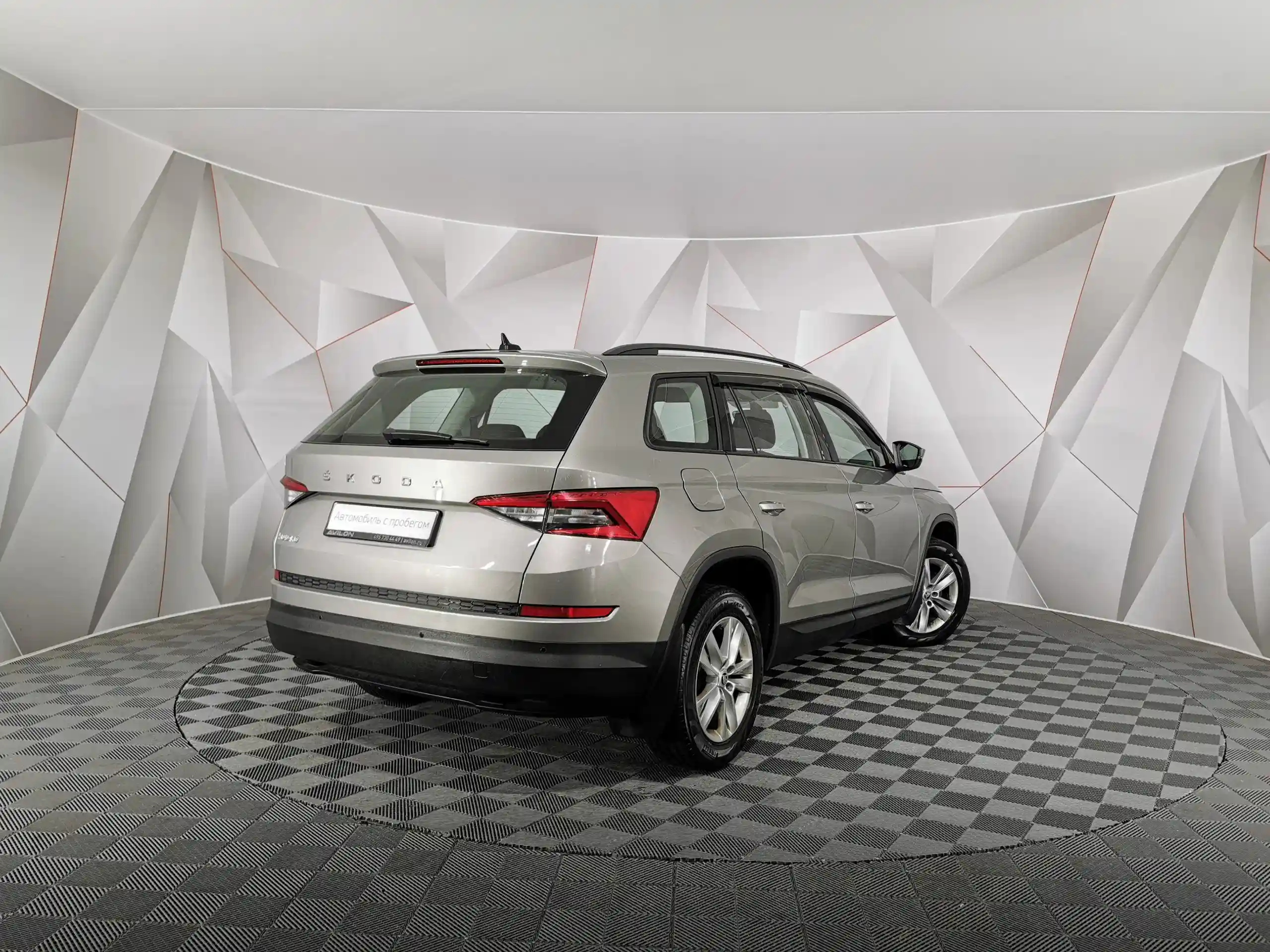 Skoda Kodiaq 2021