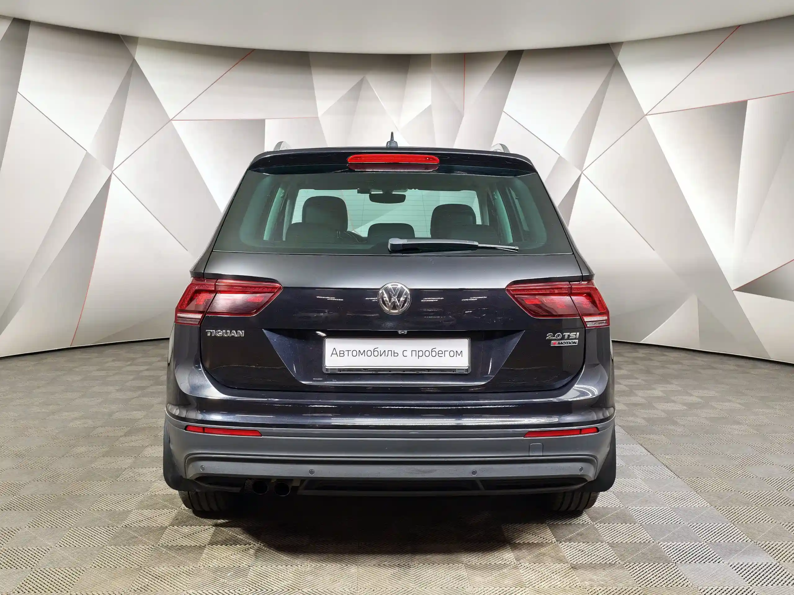 Volkswagen Tiguan 2017