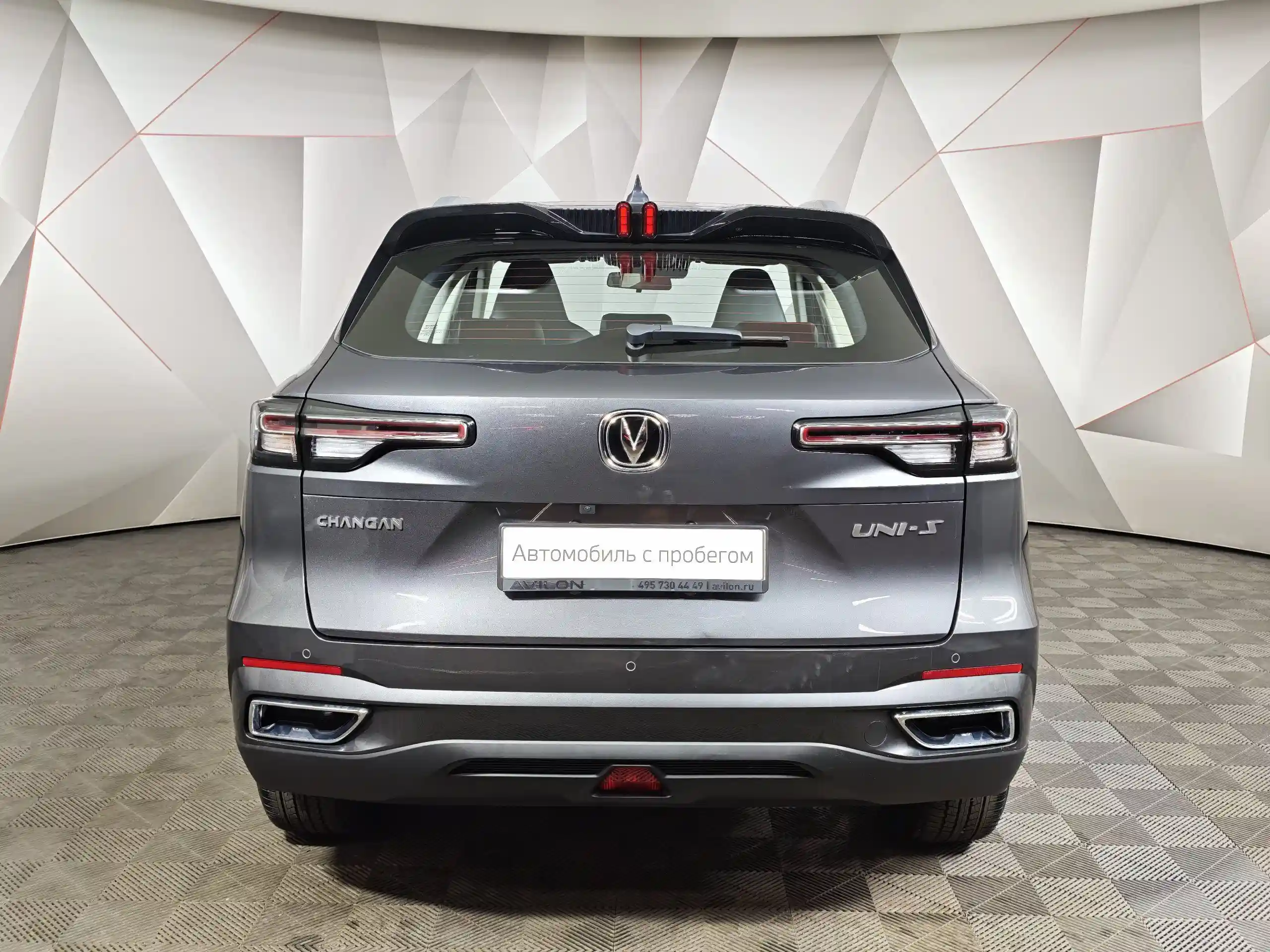 Changan UNI-S 2024