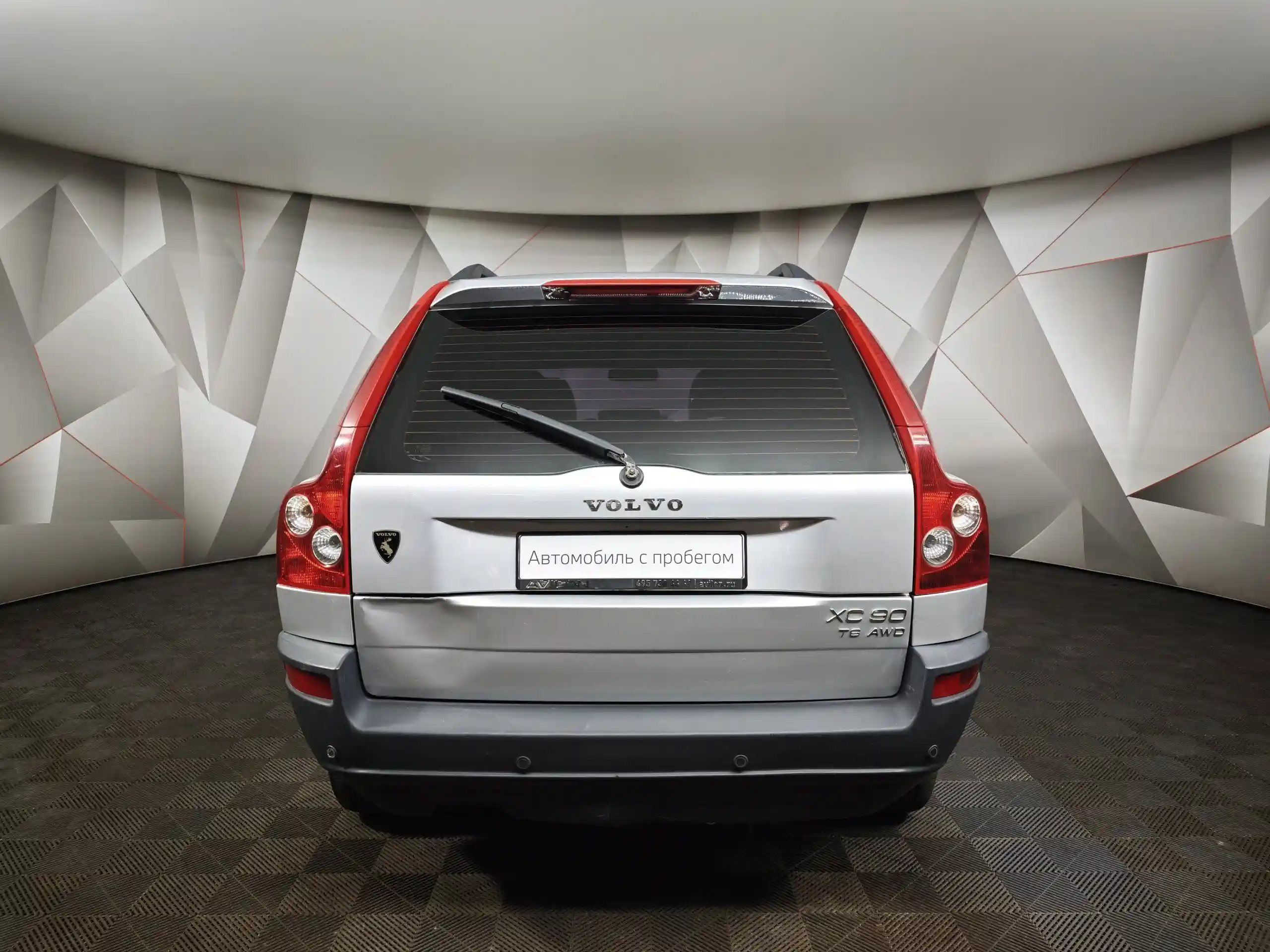 Volvo XC90 2003