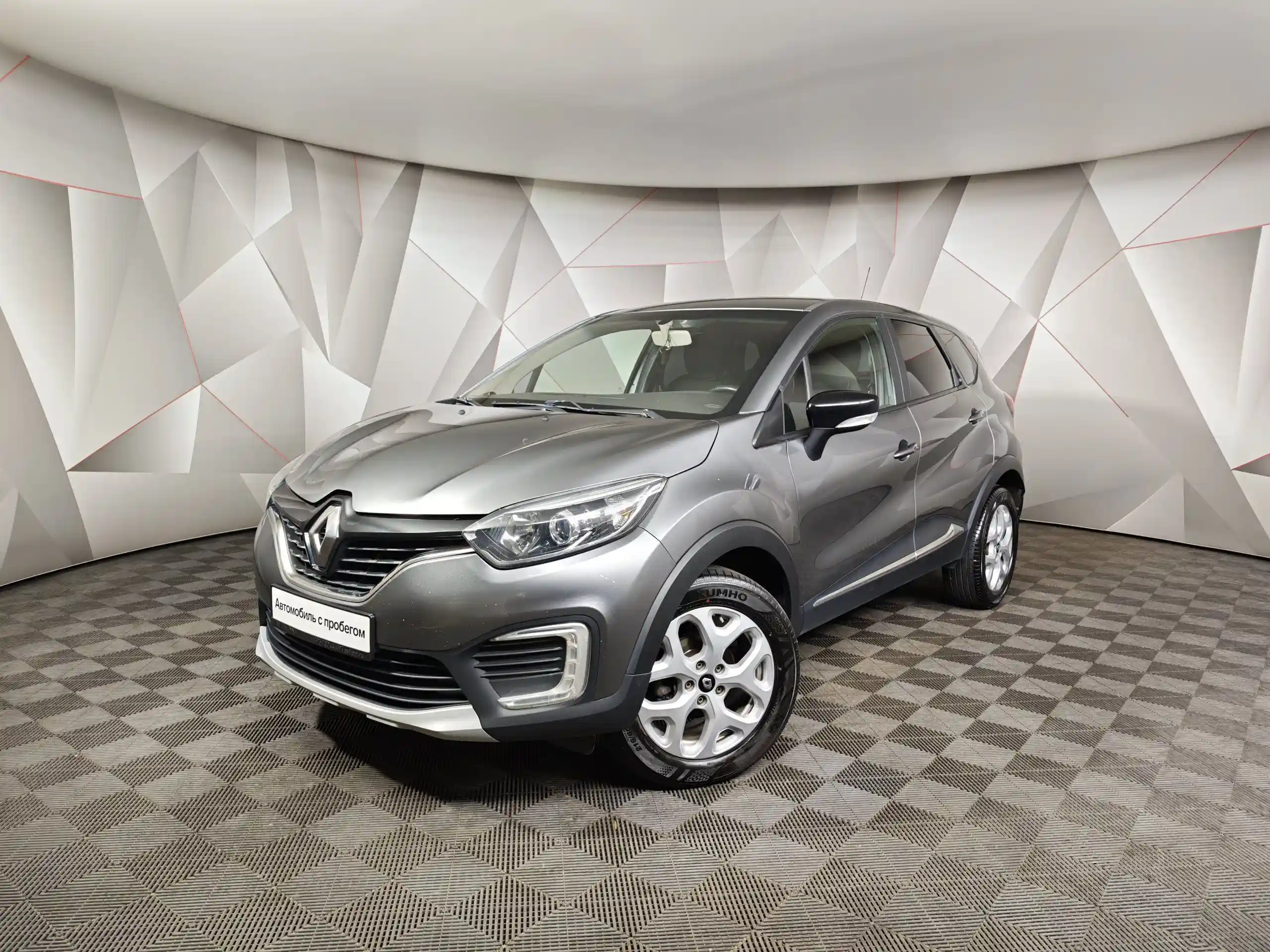 Renault Kaptur 2017