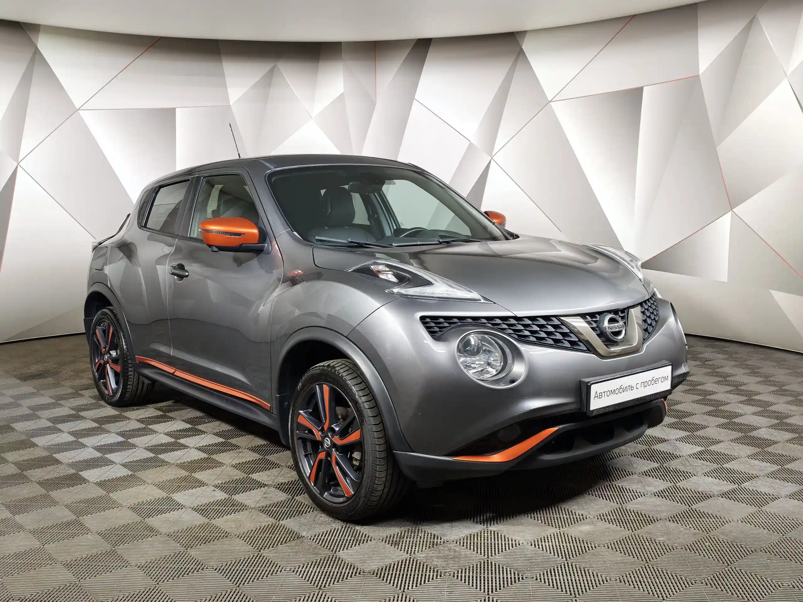 Nissan Juke 2018