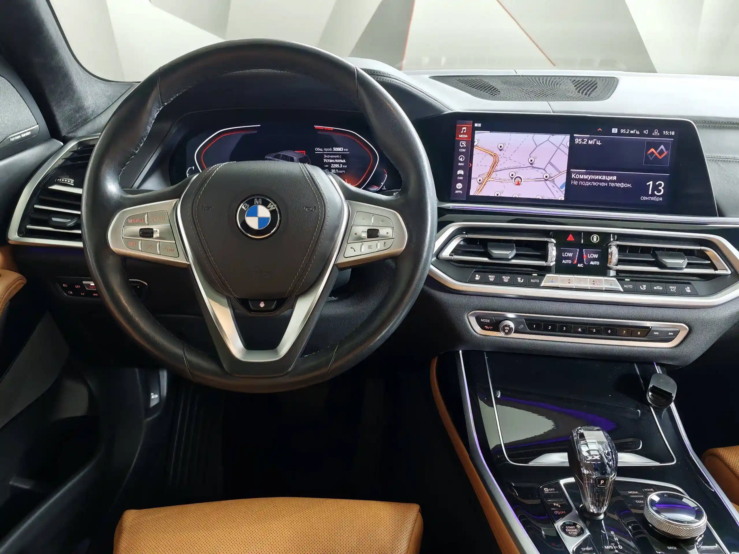 BMW X7 2019