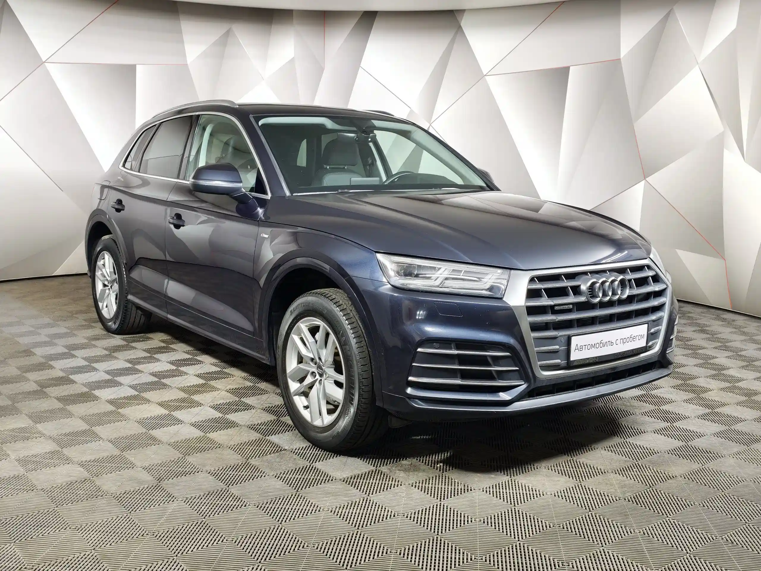 Audi Q5 2019