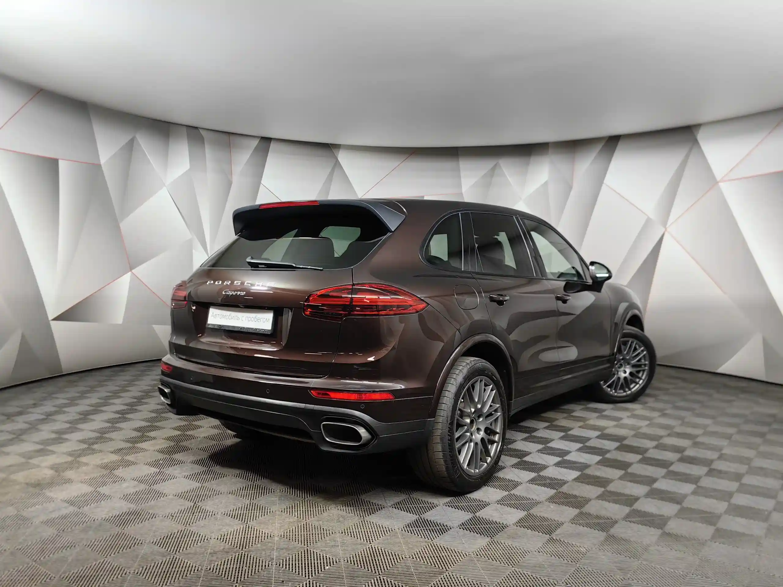 Porsche Cayenne 2017