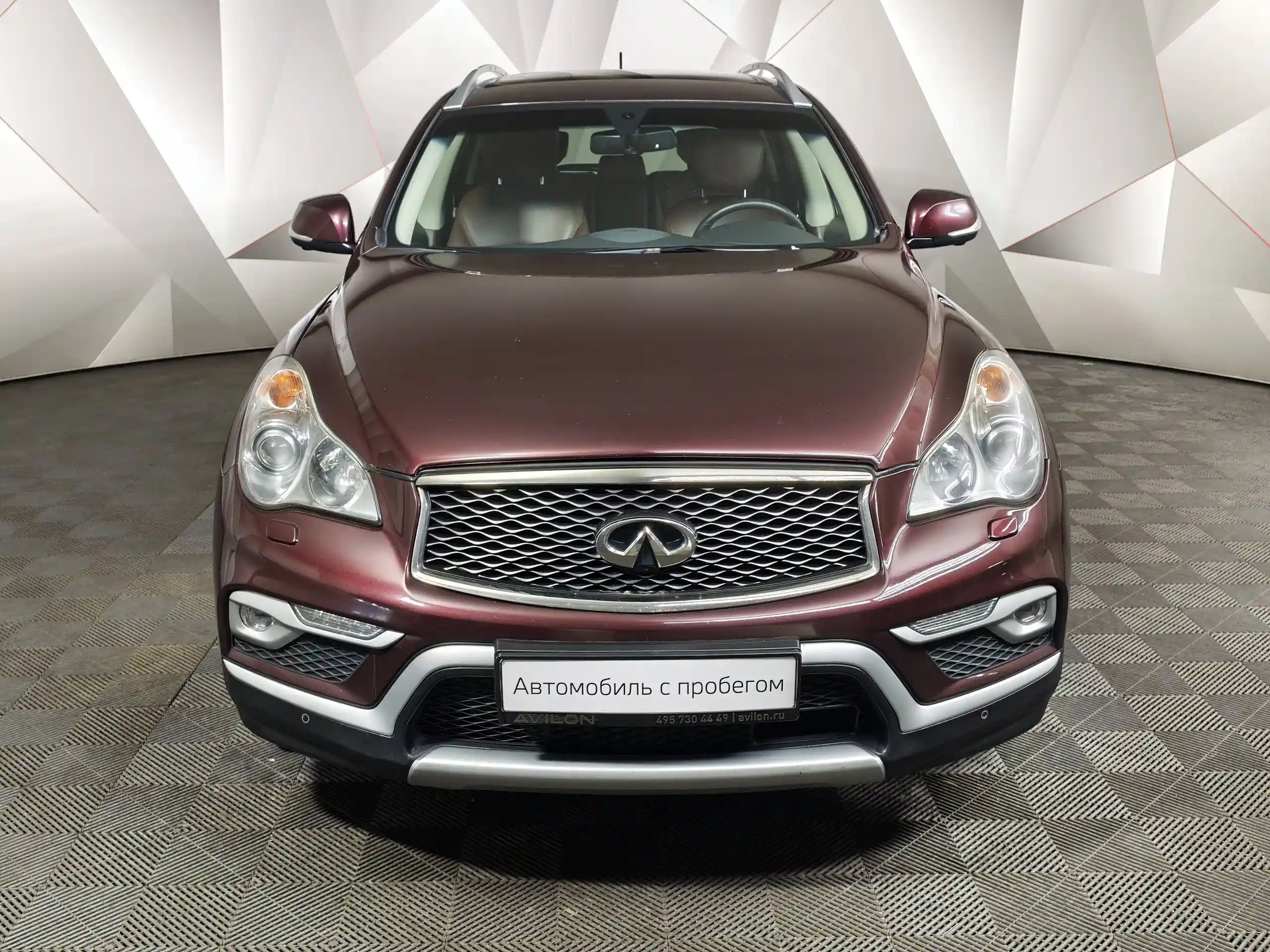 Infiniti QX50 2017