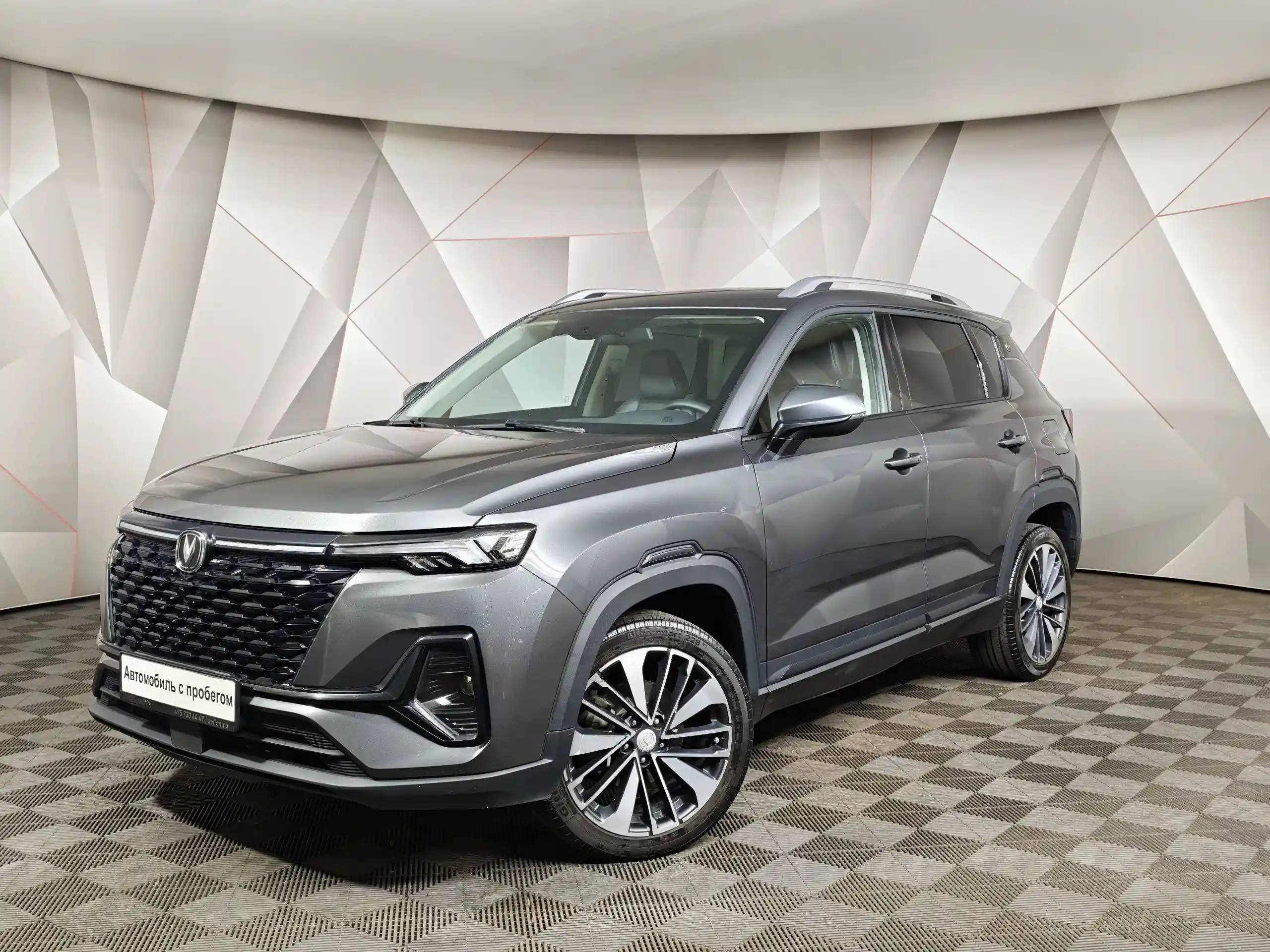 Changan CS35PLUS 2023