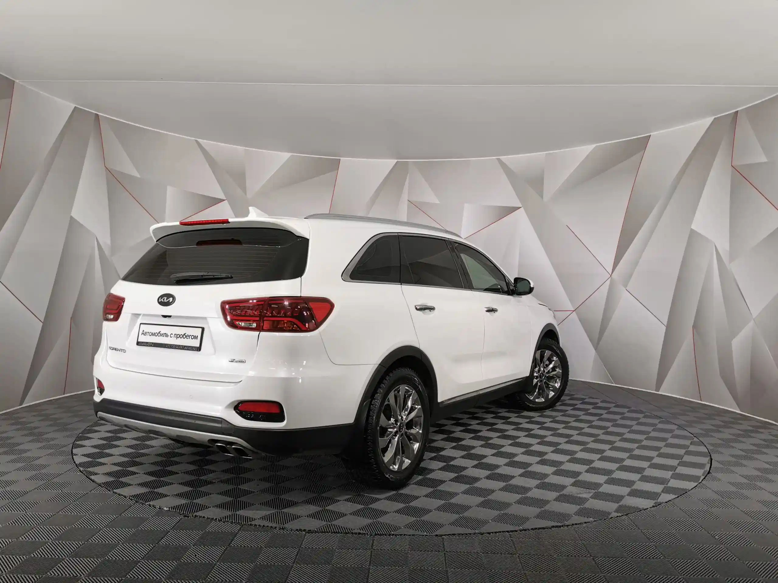 Kia Sorento 2019